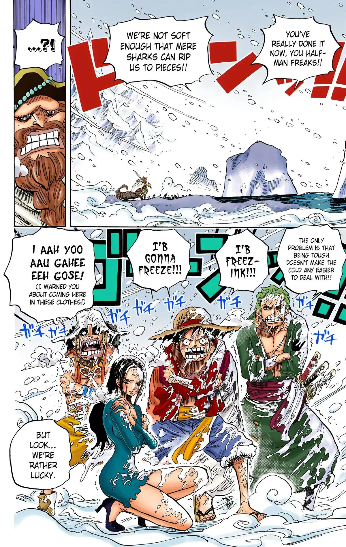 Read One Piece (Color) EN Manga Online