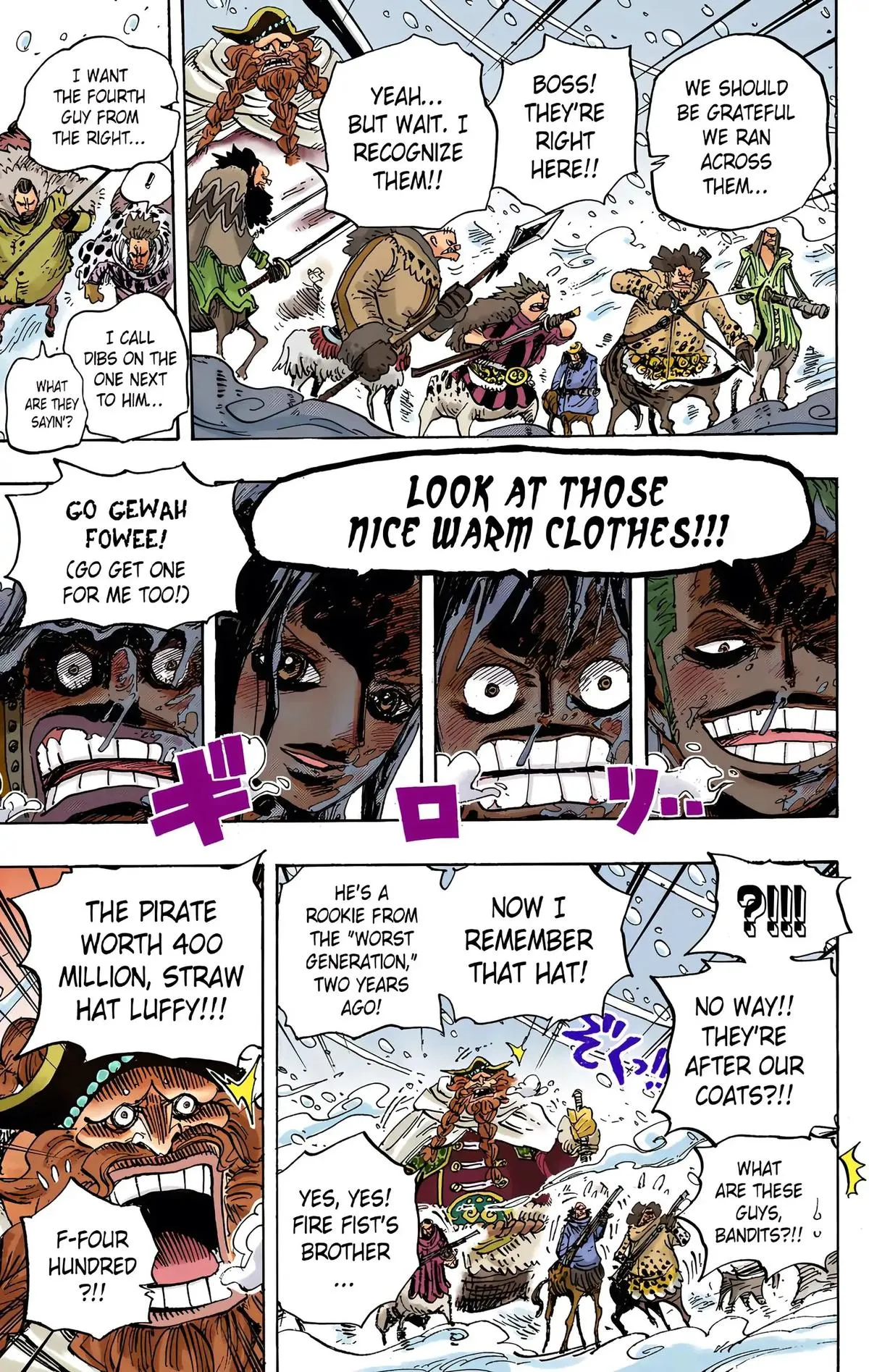 Read One Piece (Color) EN Manga Online