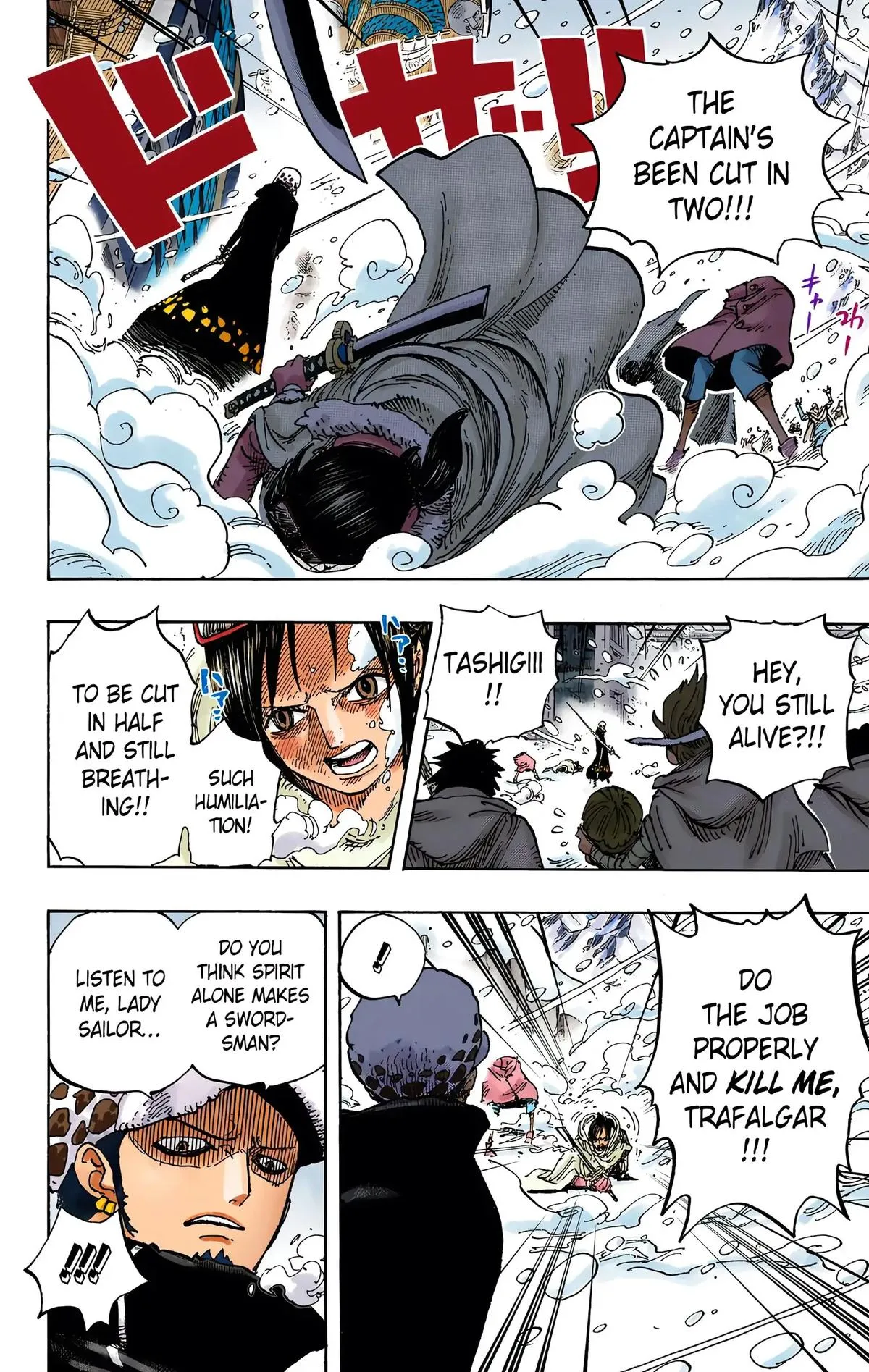 Read One Piece (Color) EN Manga Online
