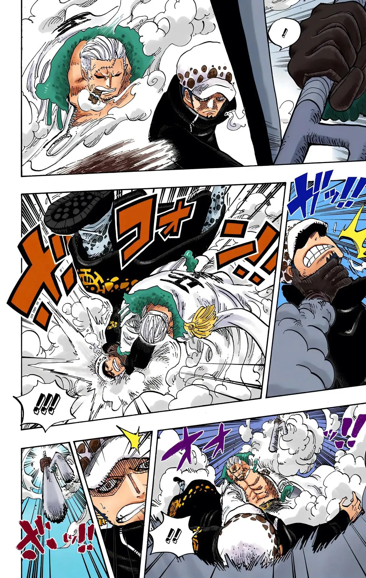 Read One Piece (Color) EN Manga Online