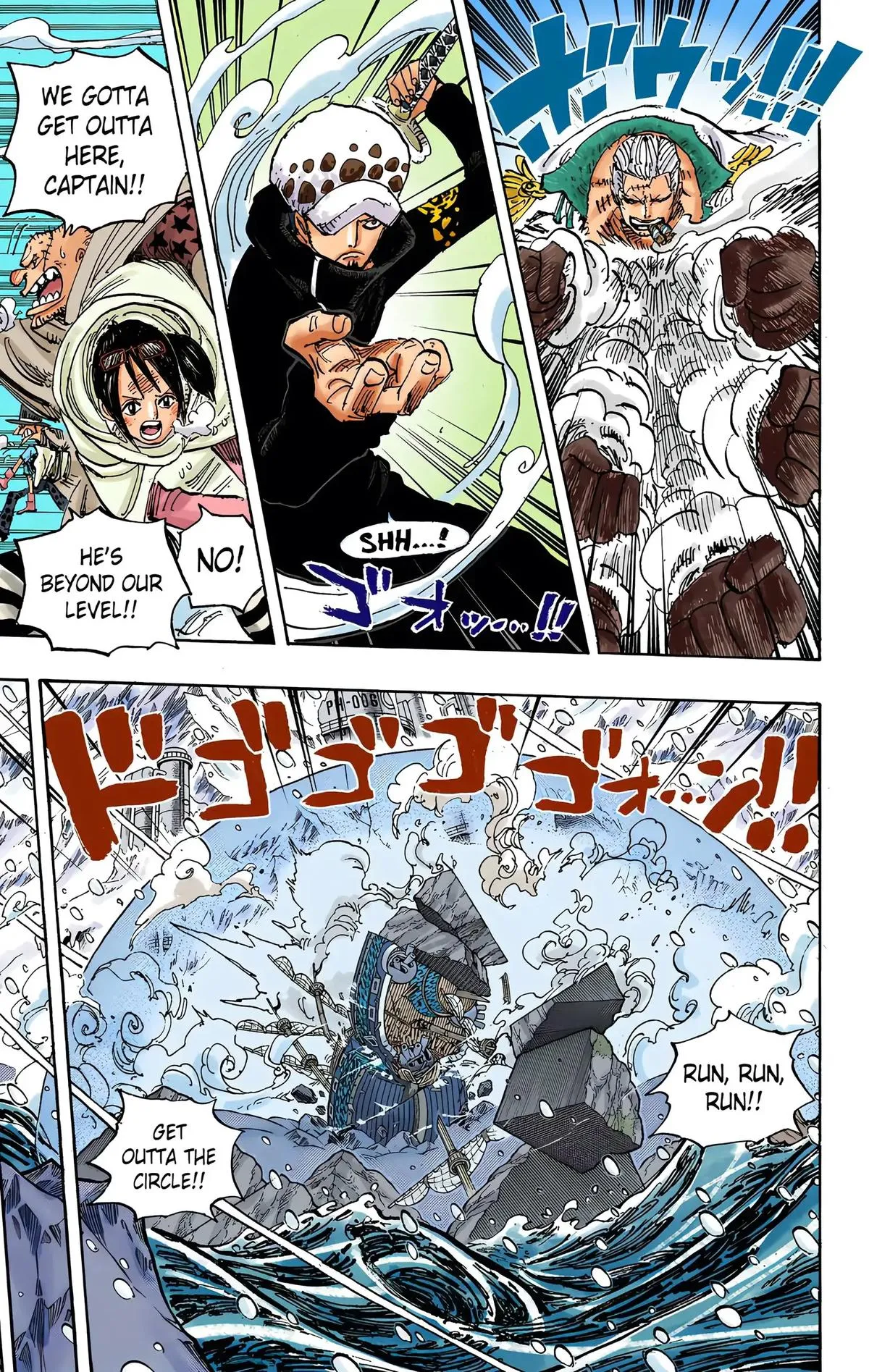 Read One Piece (Color) EN Manga Online