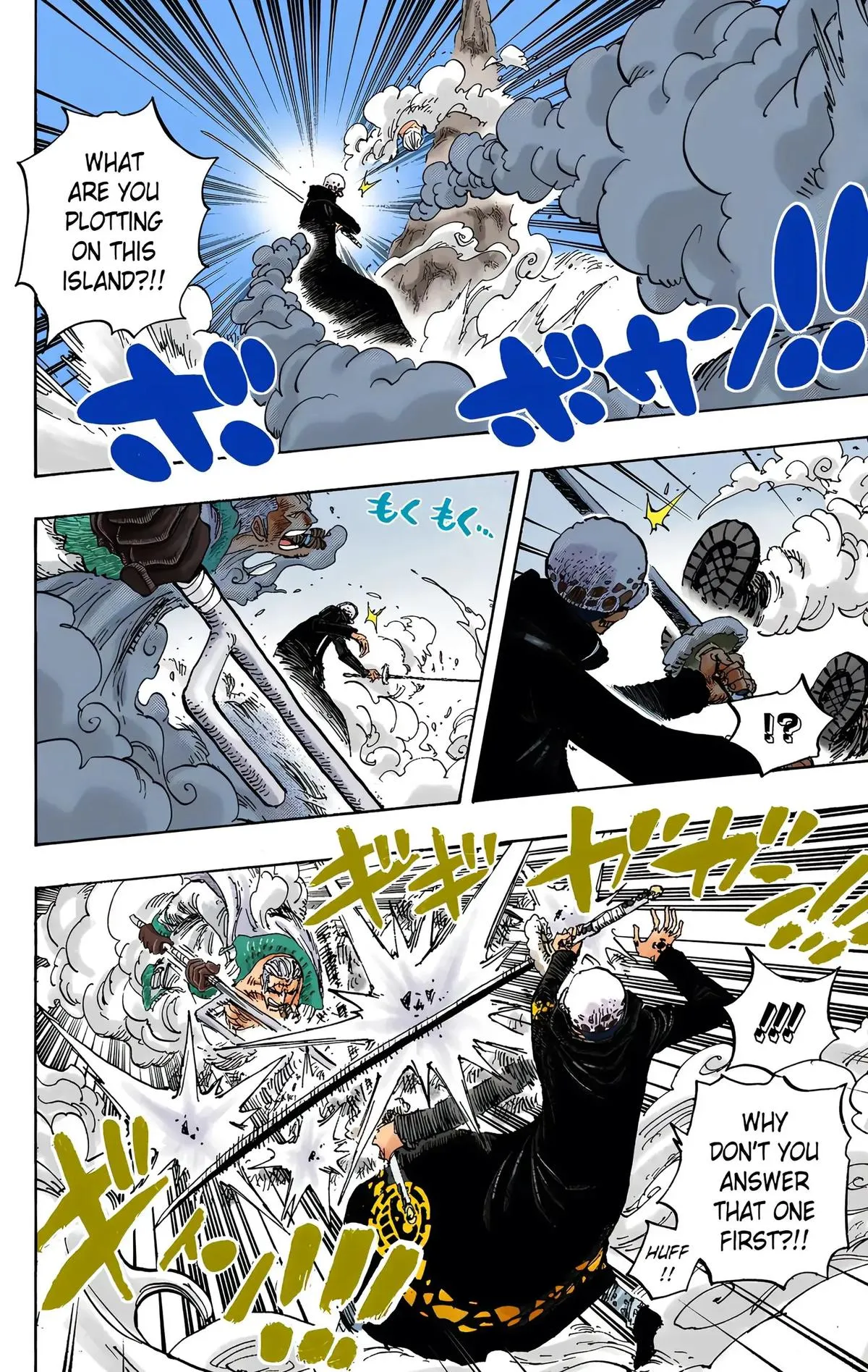 Read One Piece (Color) EN Manga Online
