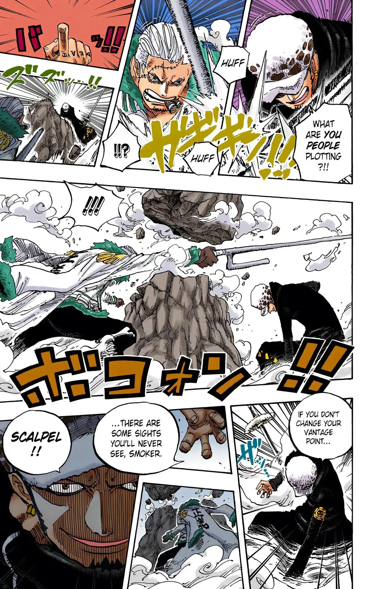 Read One Piece (Color) EN Manga Online
