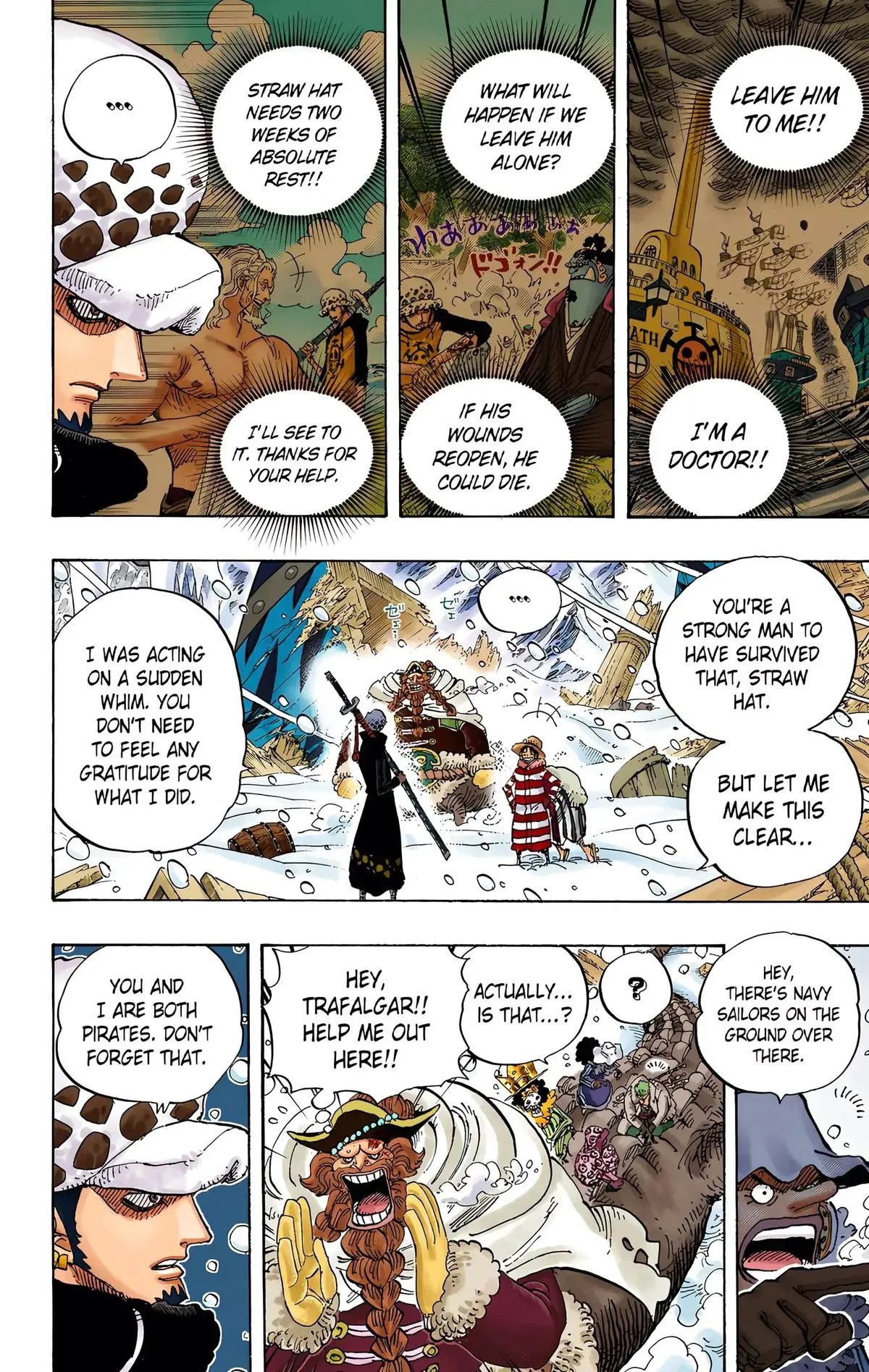 Read One Piece (Color) EN Manga Online