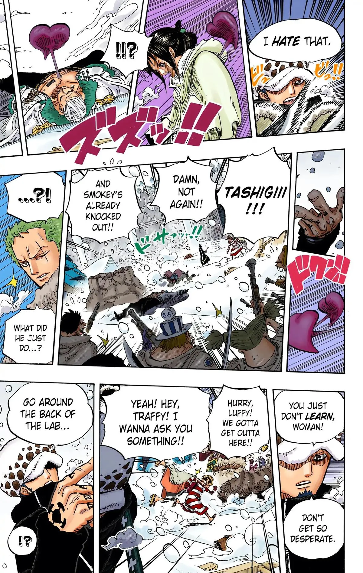 Read One Piece (Color) EN Manga Online
