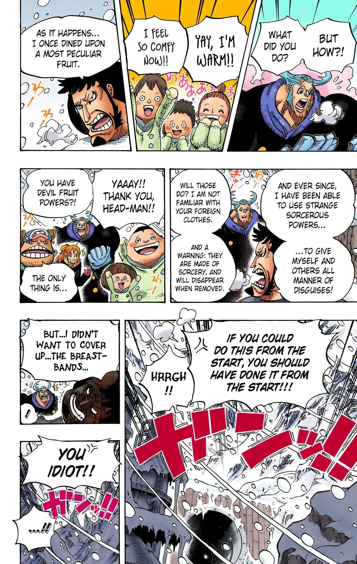 Read One Piece (Color) EN Manga Online