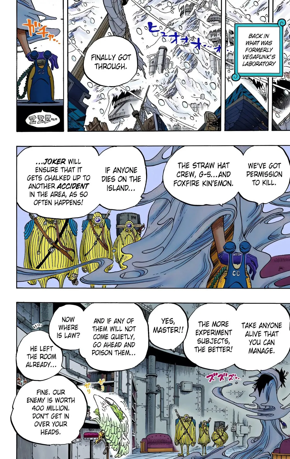 Read One Piece (Color) EN Manga Online