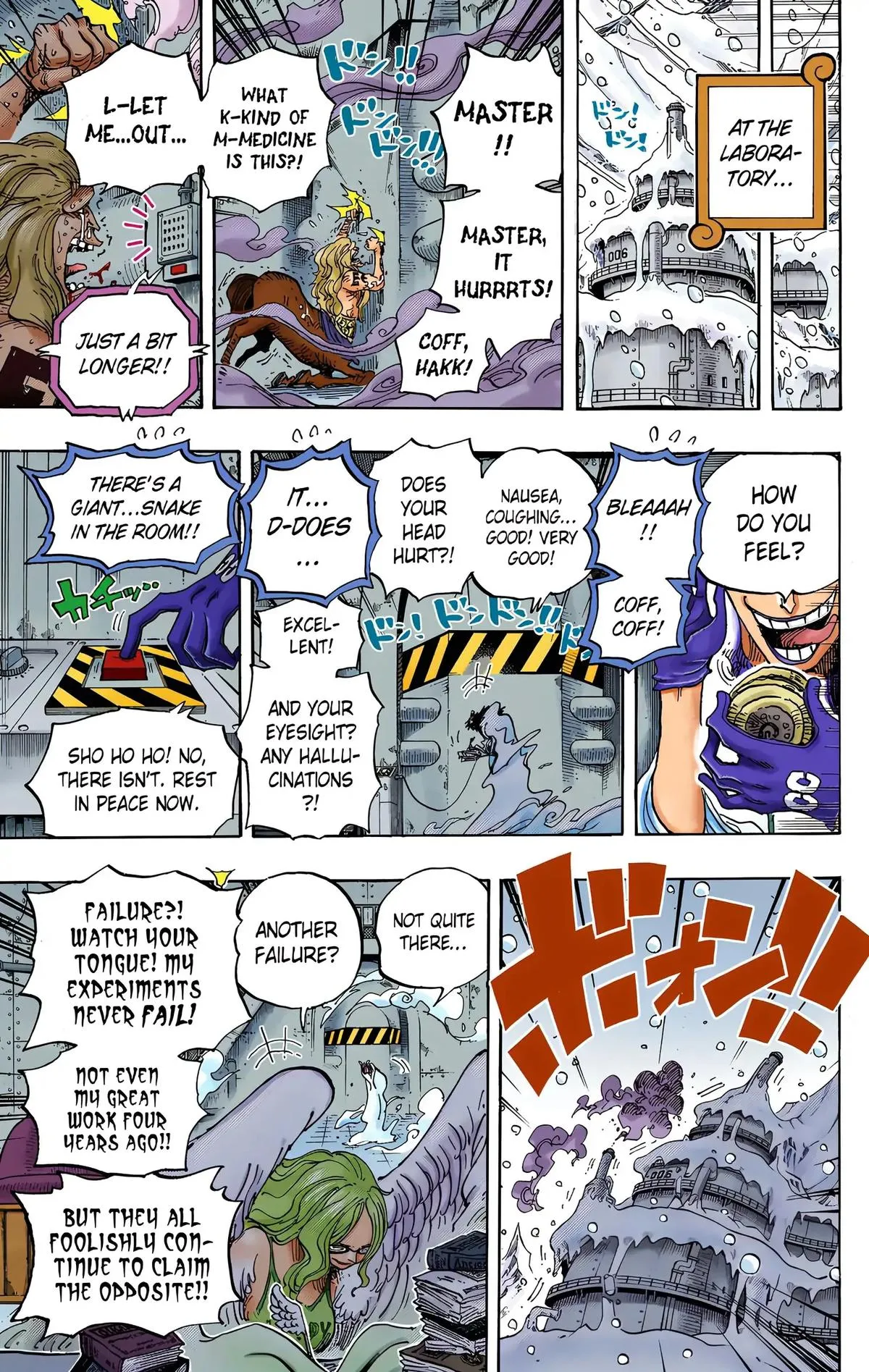 Read One Piece (Color) EN Manga Online