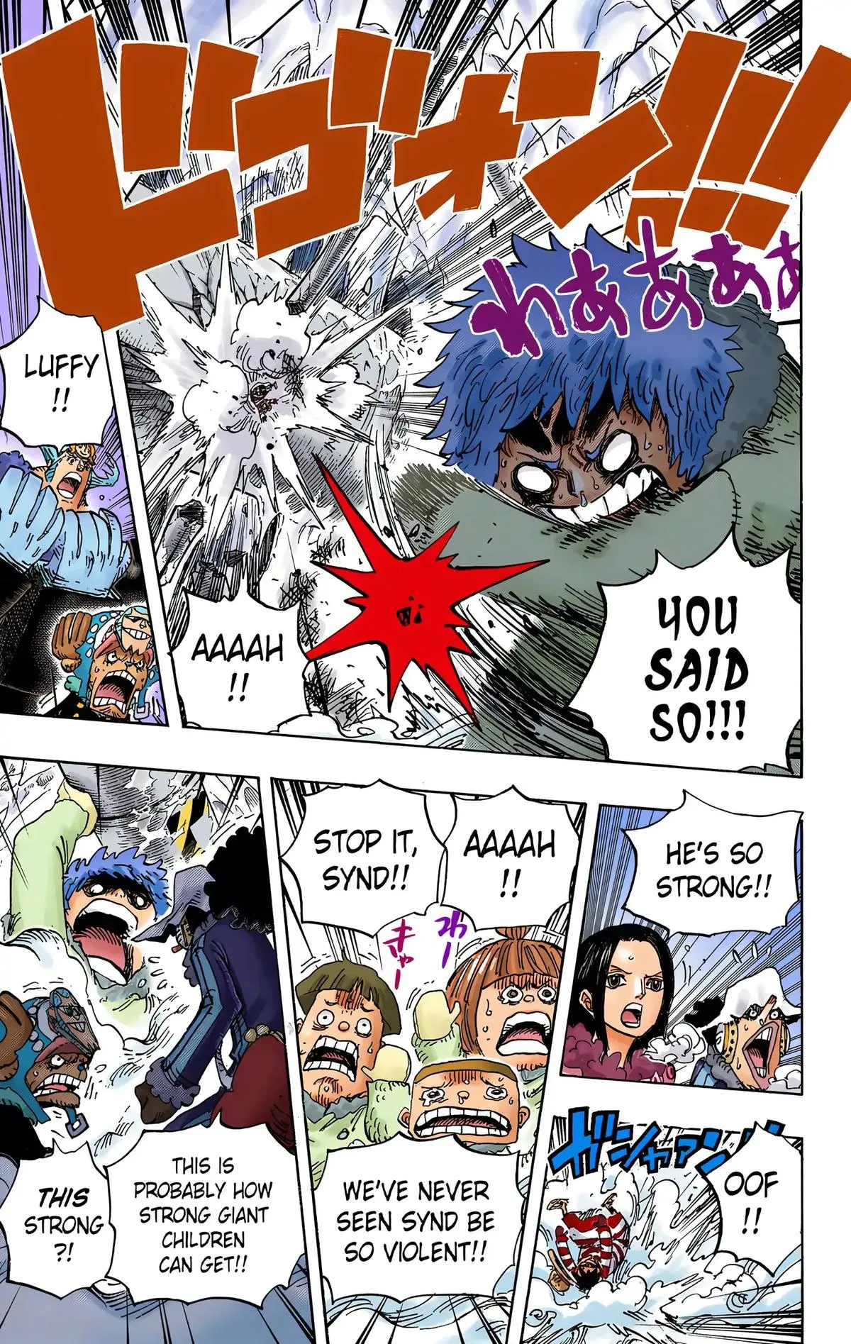 Read One Piece (Color) EN Manga Online