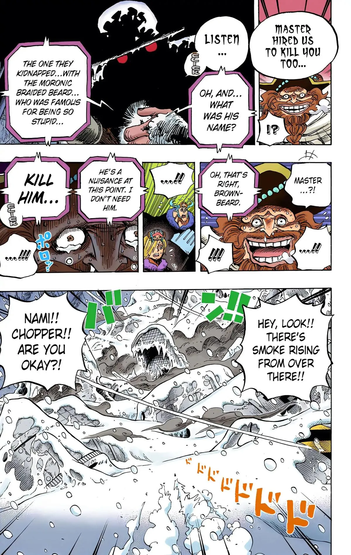 Read One Piece (Color) EN Manga Online
