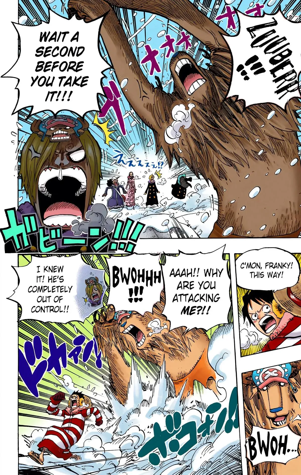 Read One Piece (Color) EN Manga Online