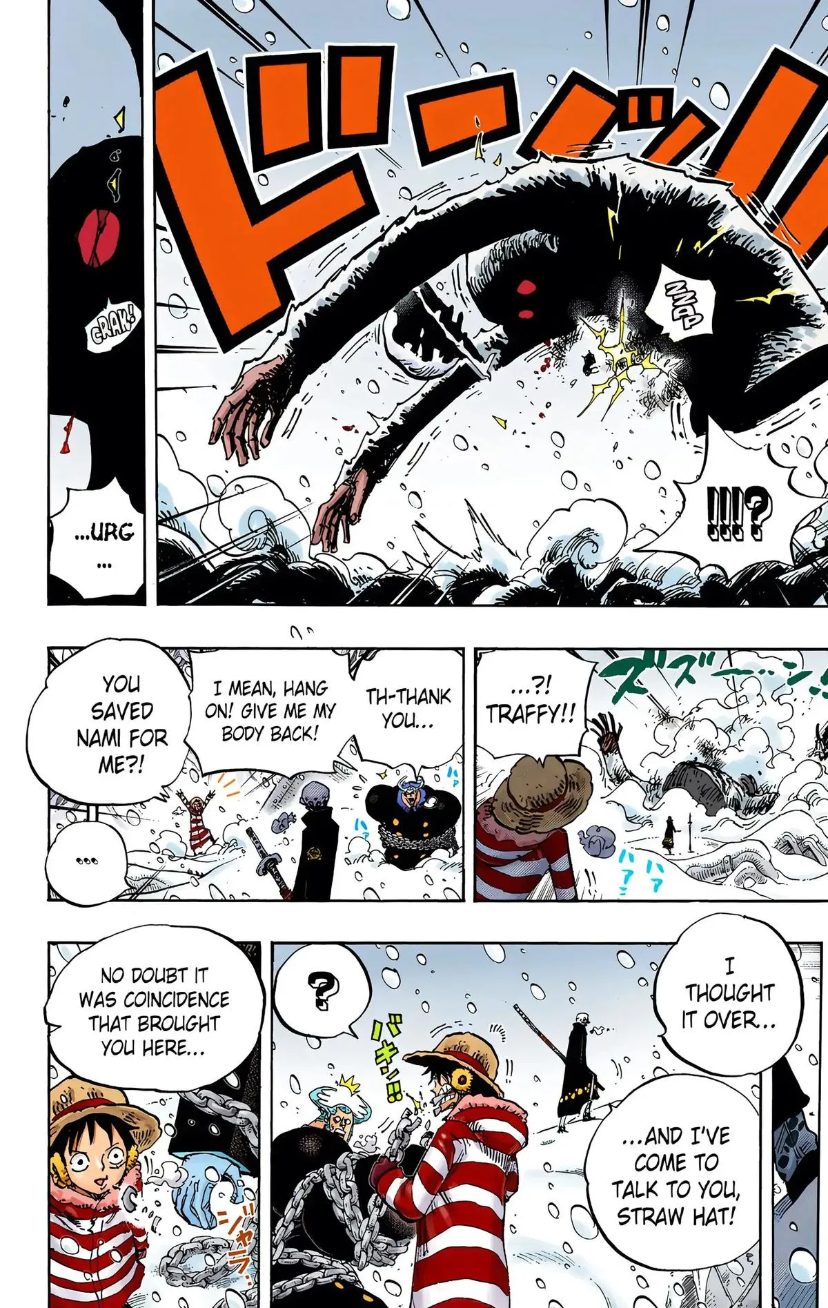 Read One Piece (Color) EN Manga Online