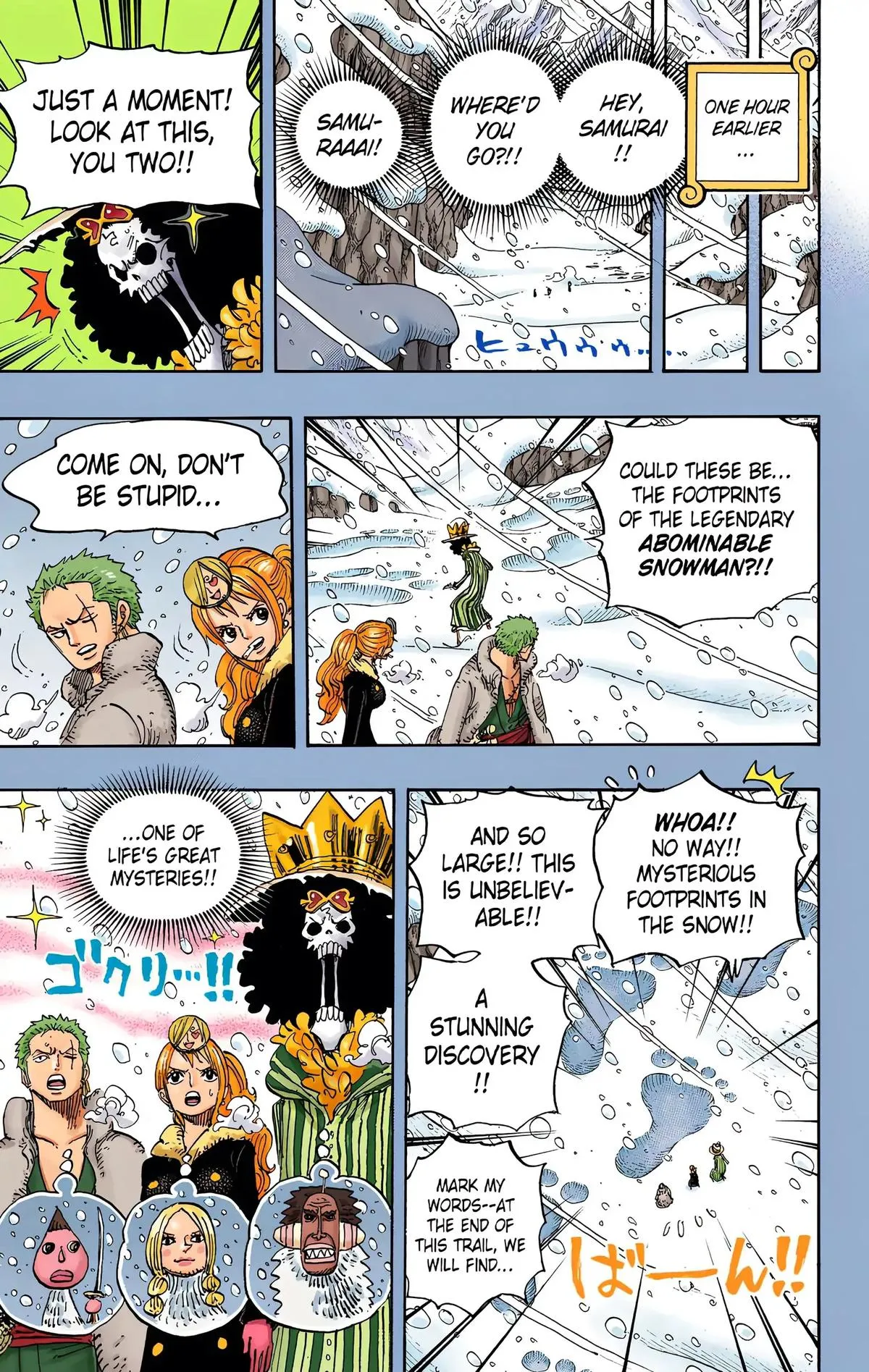Read One Piece (Color) EN Manga Online