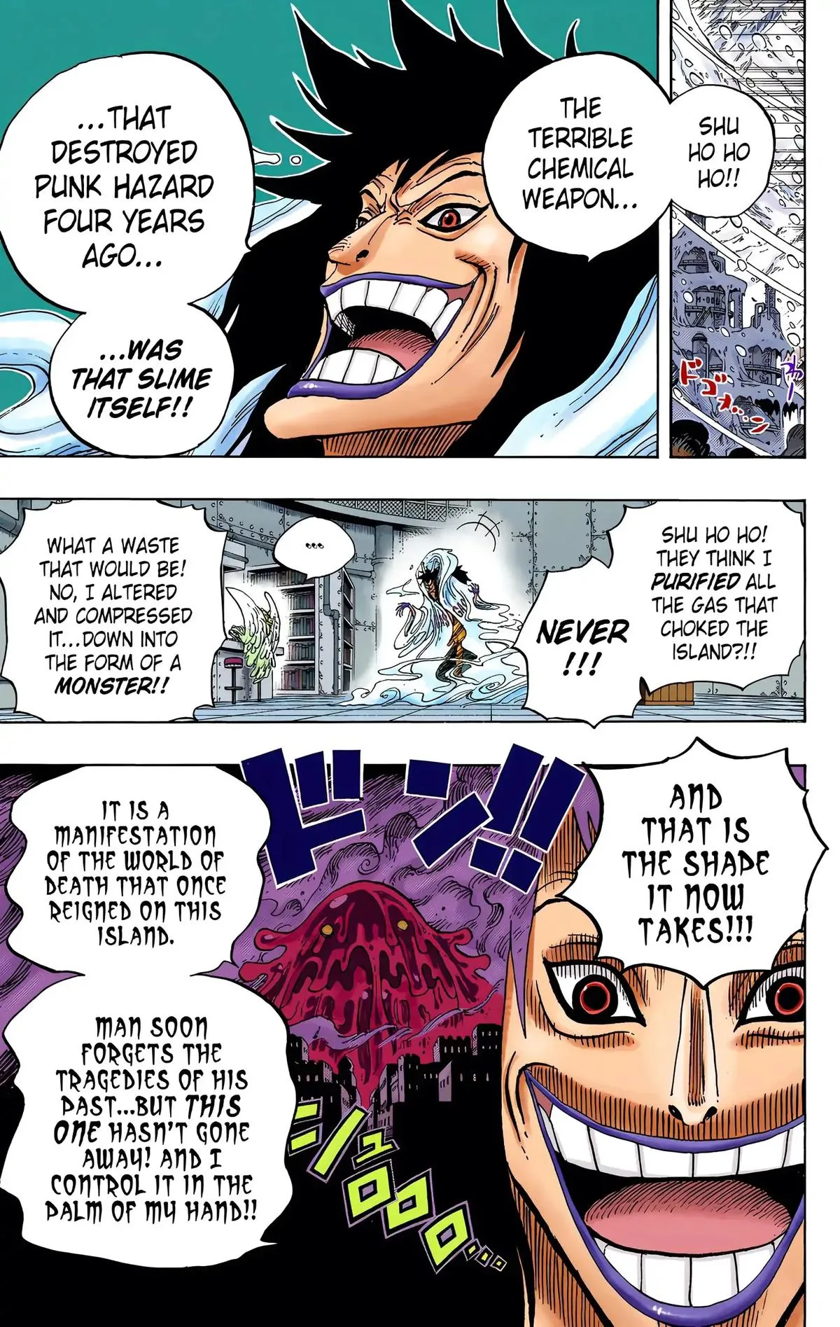 Read One Piece (Color) EN Manga Online