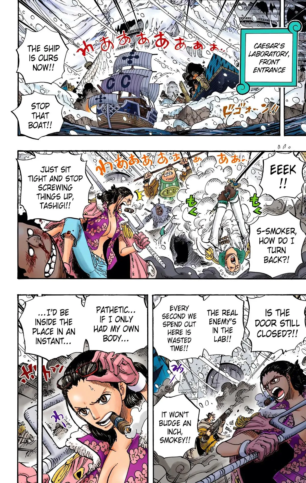 Read One Piece (Color) EN Manga Online