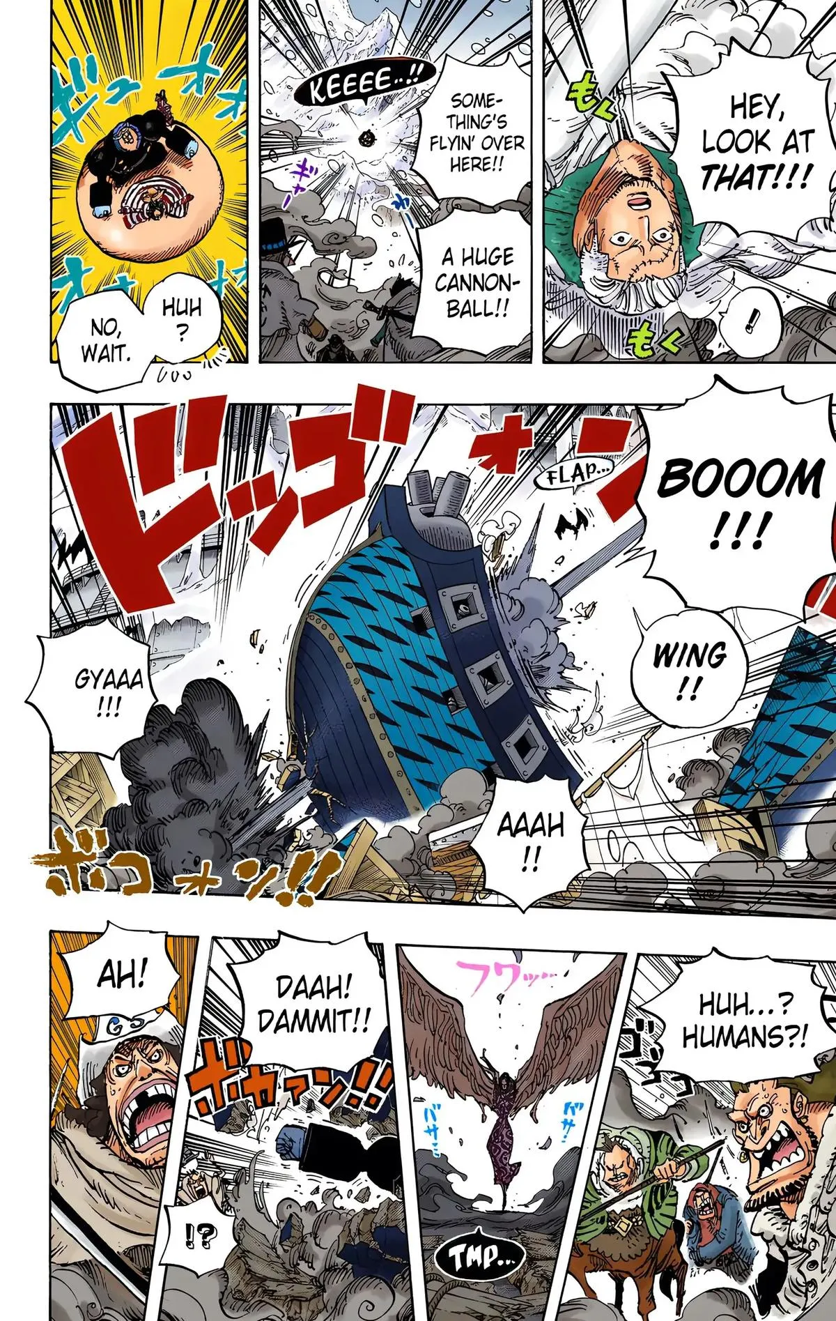 Read One Piece (Color) EN Manga Online
