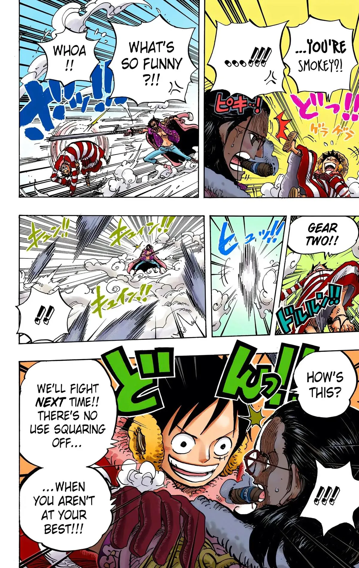 Read One Piece (Color) EN Manga Online