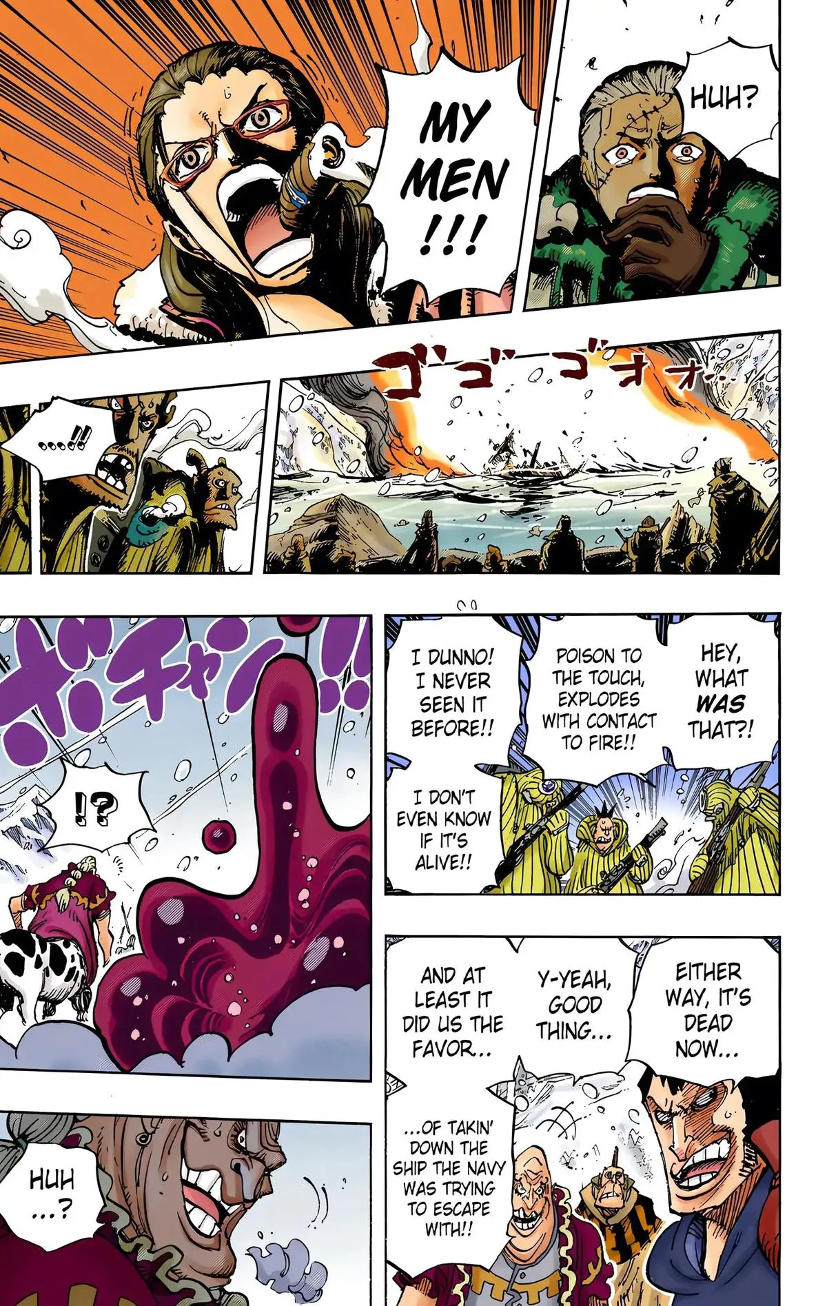 Read One Piece (Color) EN Manga Online