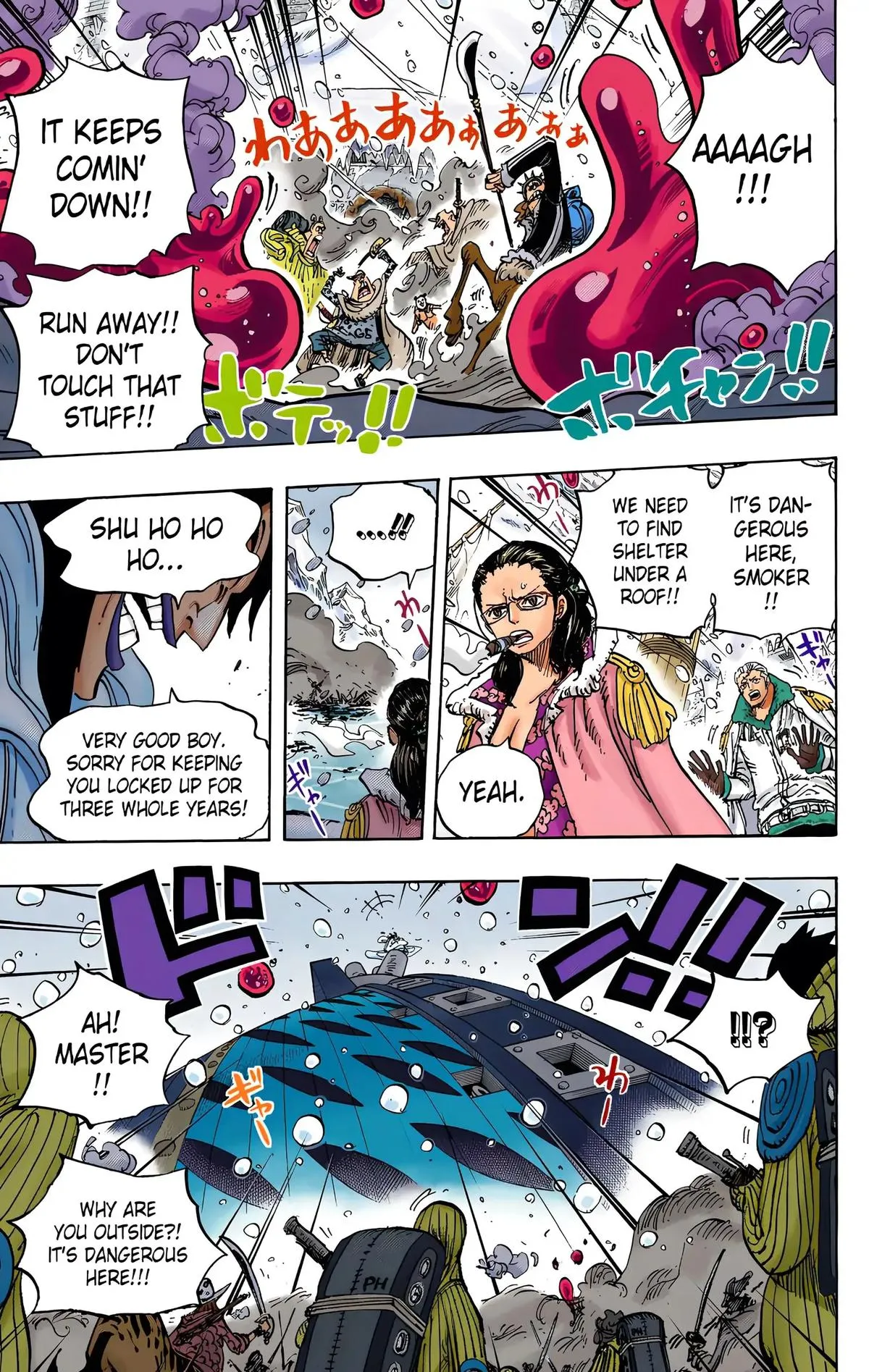 Read One Piece (Color) EN Manga Online