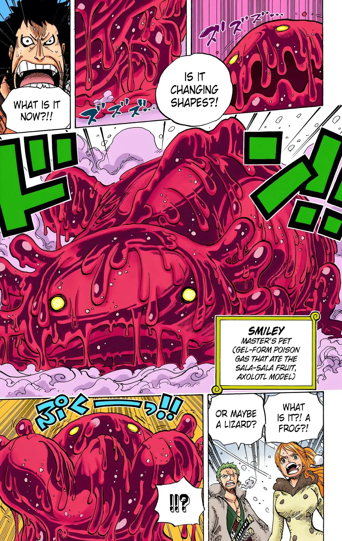 Read One Piece (Color) EN Manga Online