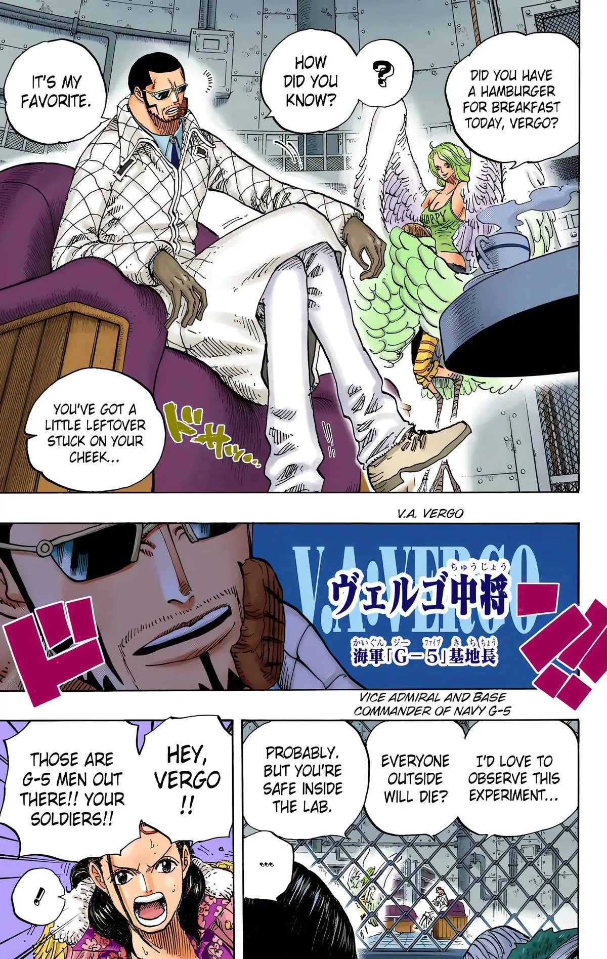 Read One Piece (Color) EN Manga Online