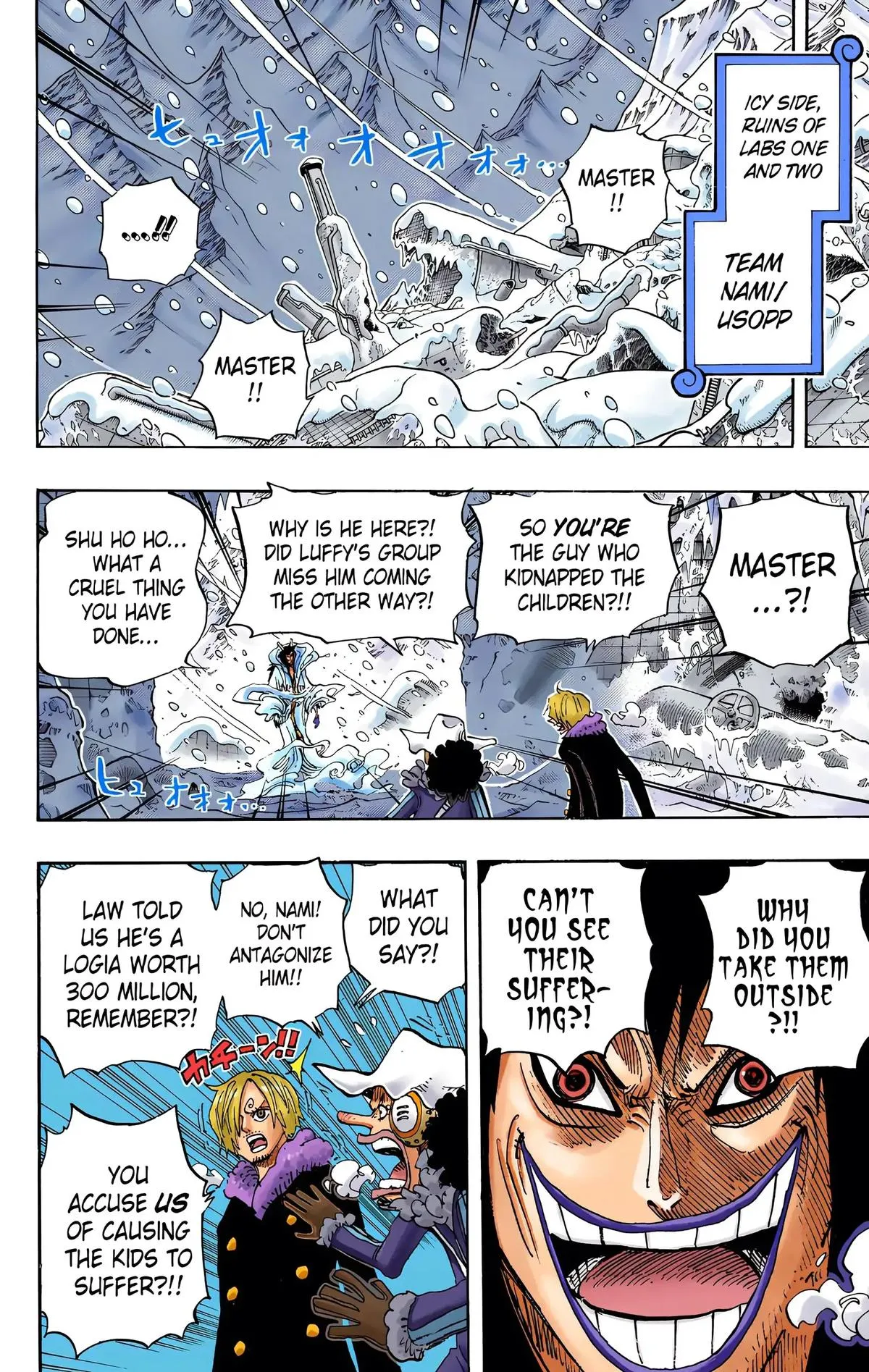 Read One Piece (Color) EN Manga Online