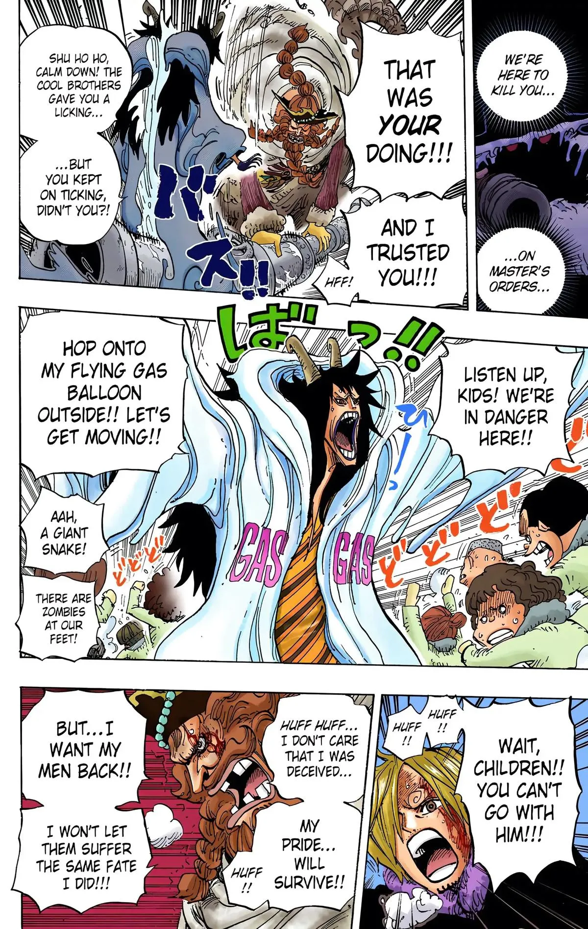 Read One Piece (Color) EN Manga Online