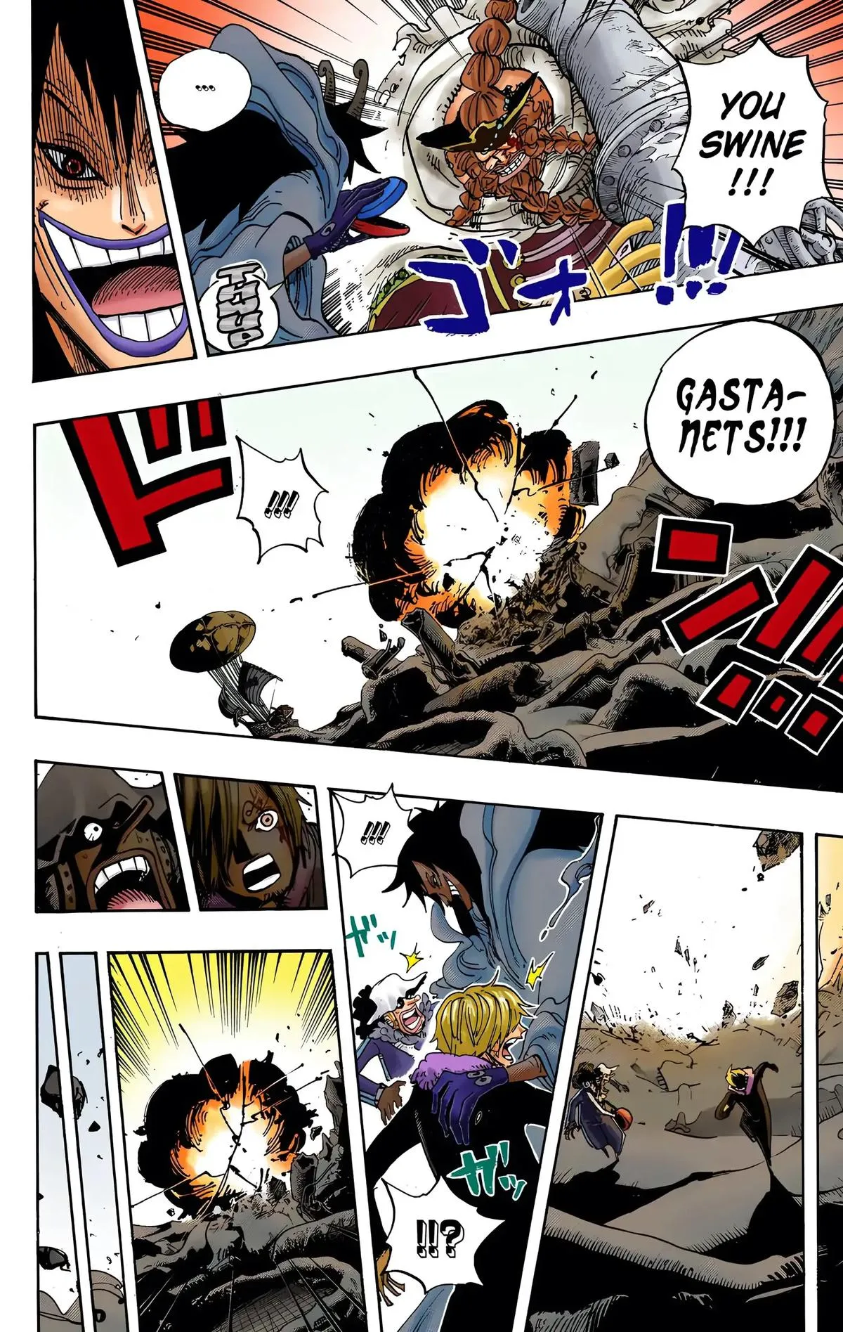 Read One Piece (Color) EN Manga Online