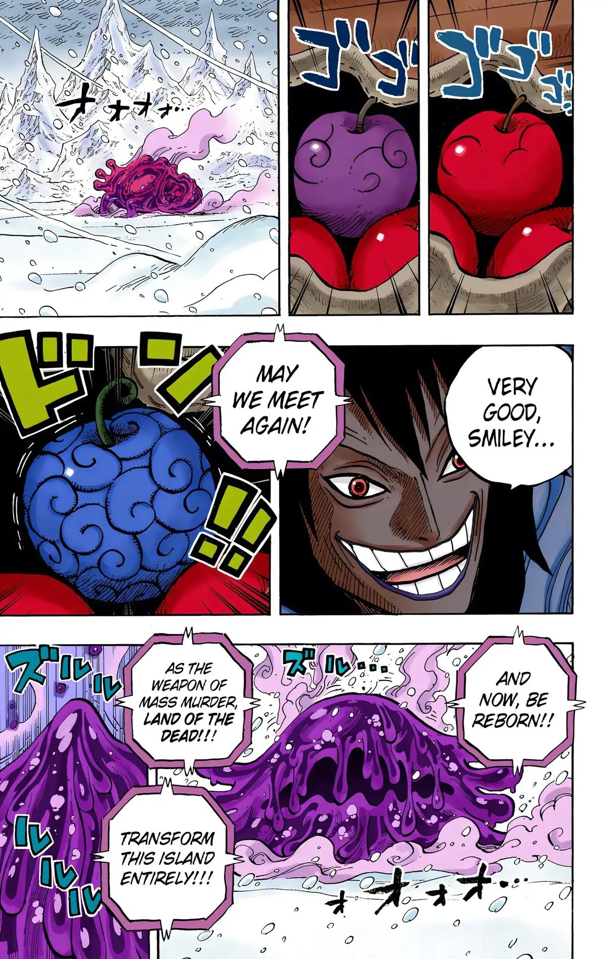 Read One Piece (Color) EN Manga Online