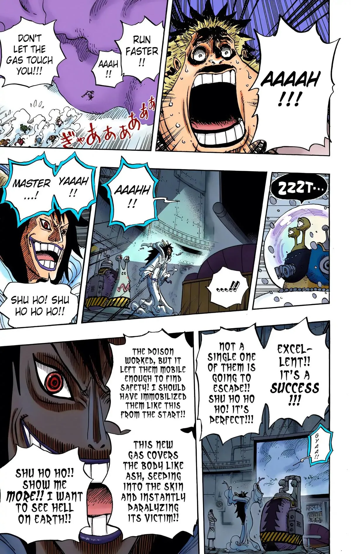 Read One Piece (Color) EN Manga Online