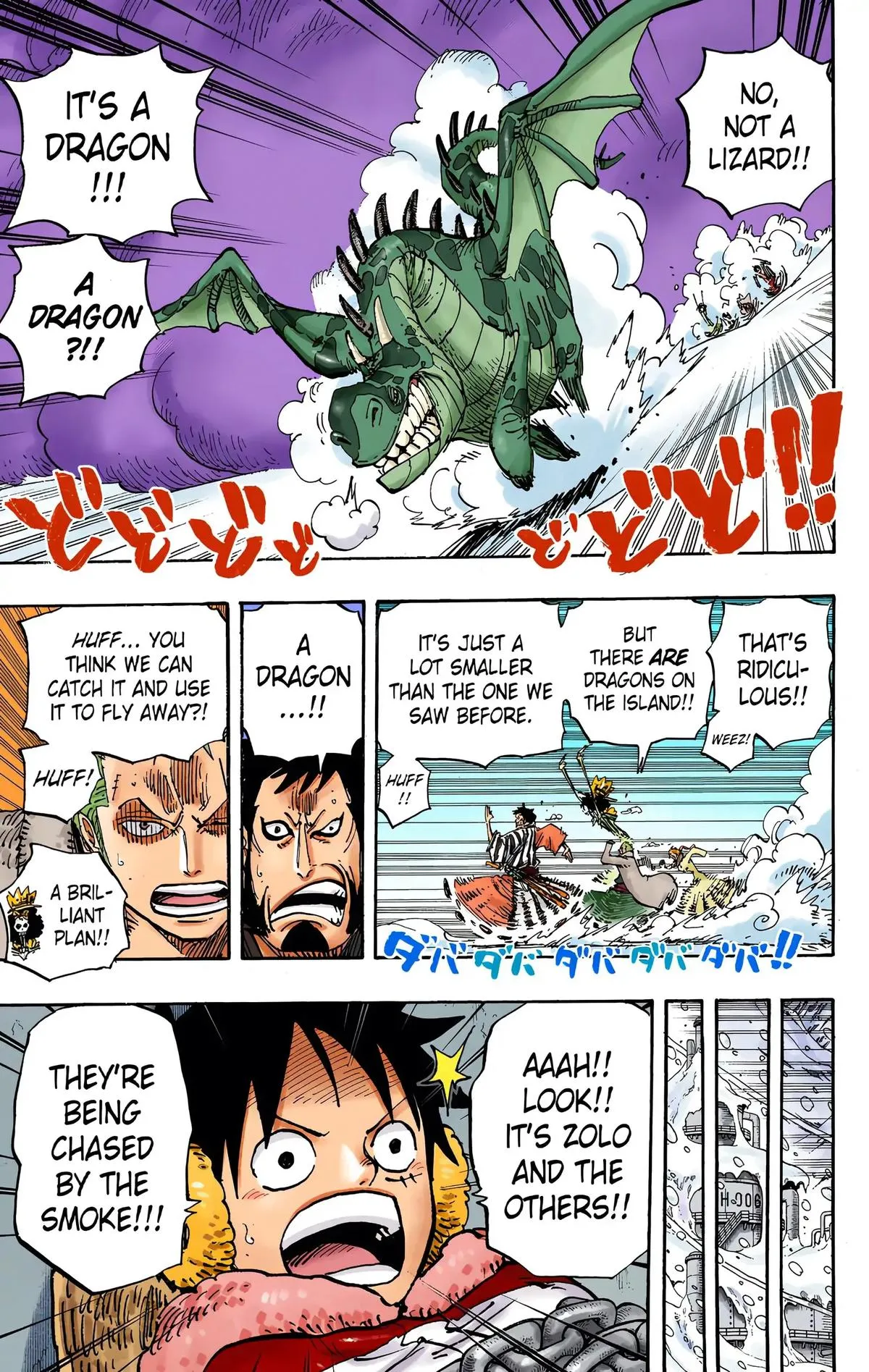 Read One Piece (Color) EN Manga Online