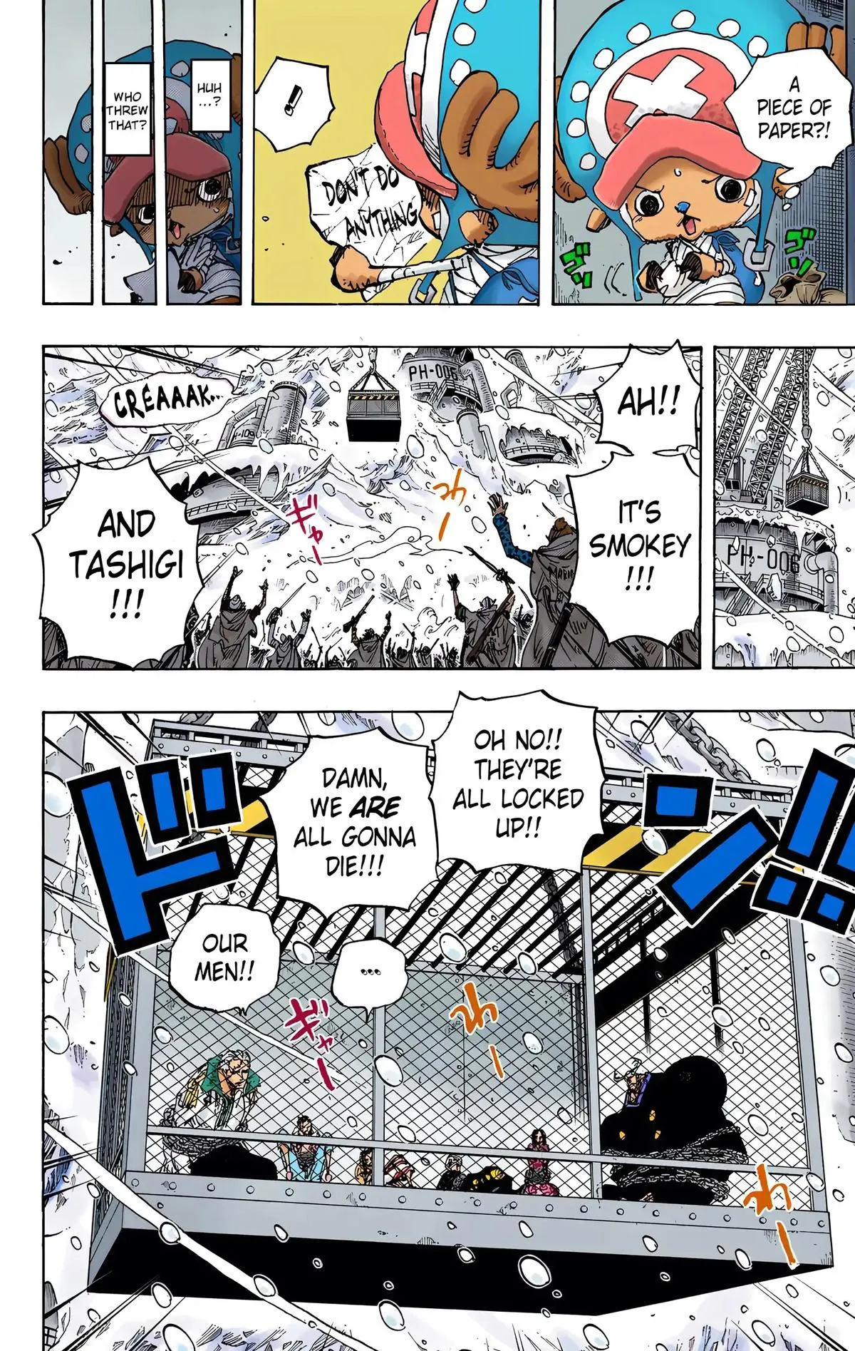 Read One Piece (Color) EN Manga Online