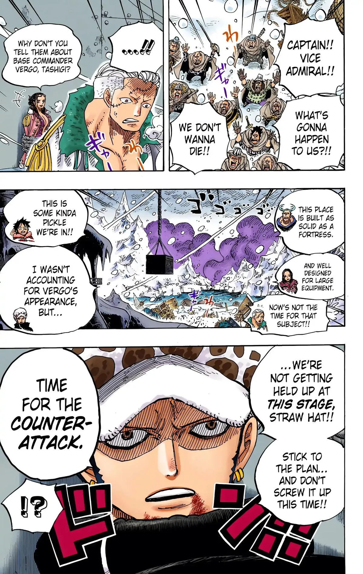 Read One Piece (Color) EN Manga Online