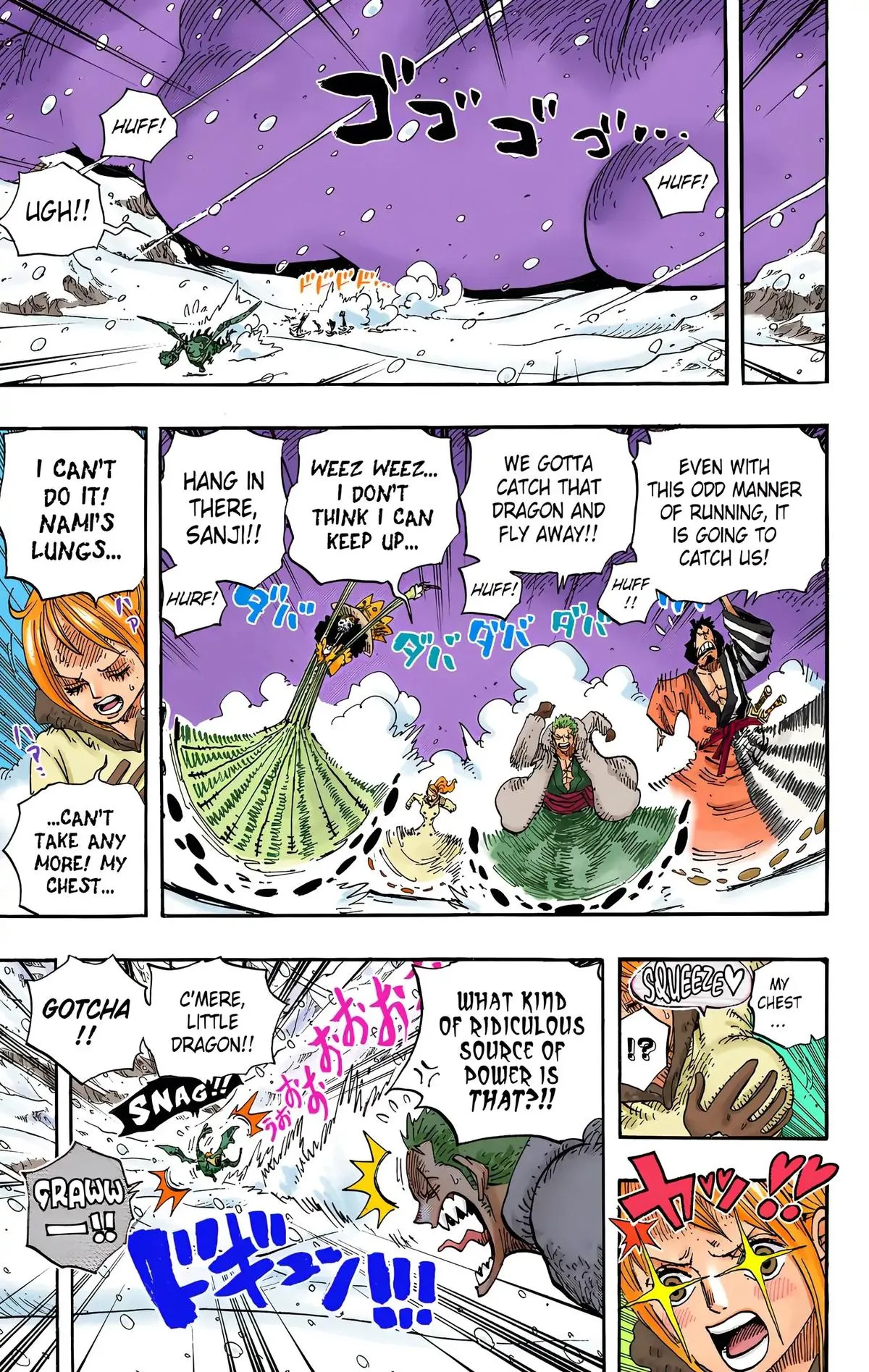 Read One Piece (Color) EN Manga Online