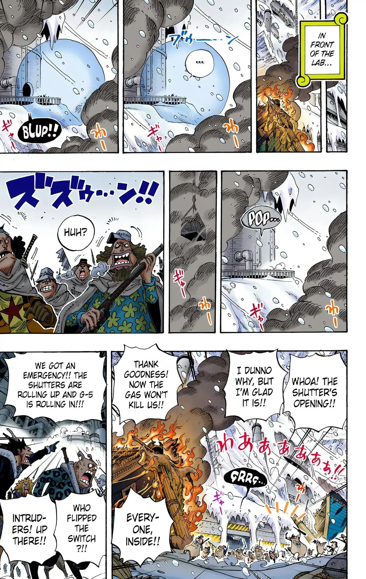 Read One Piece (Color) EN Manga Online