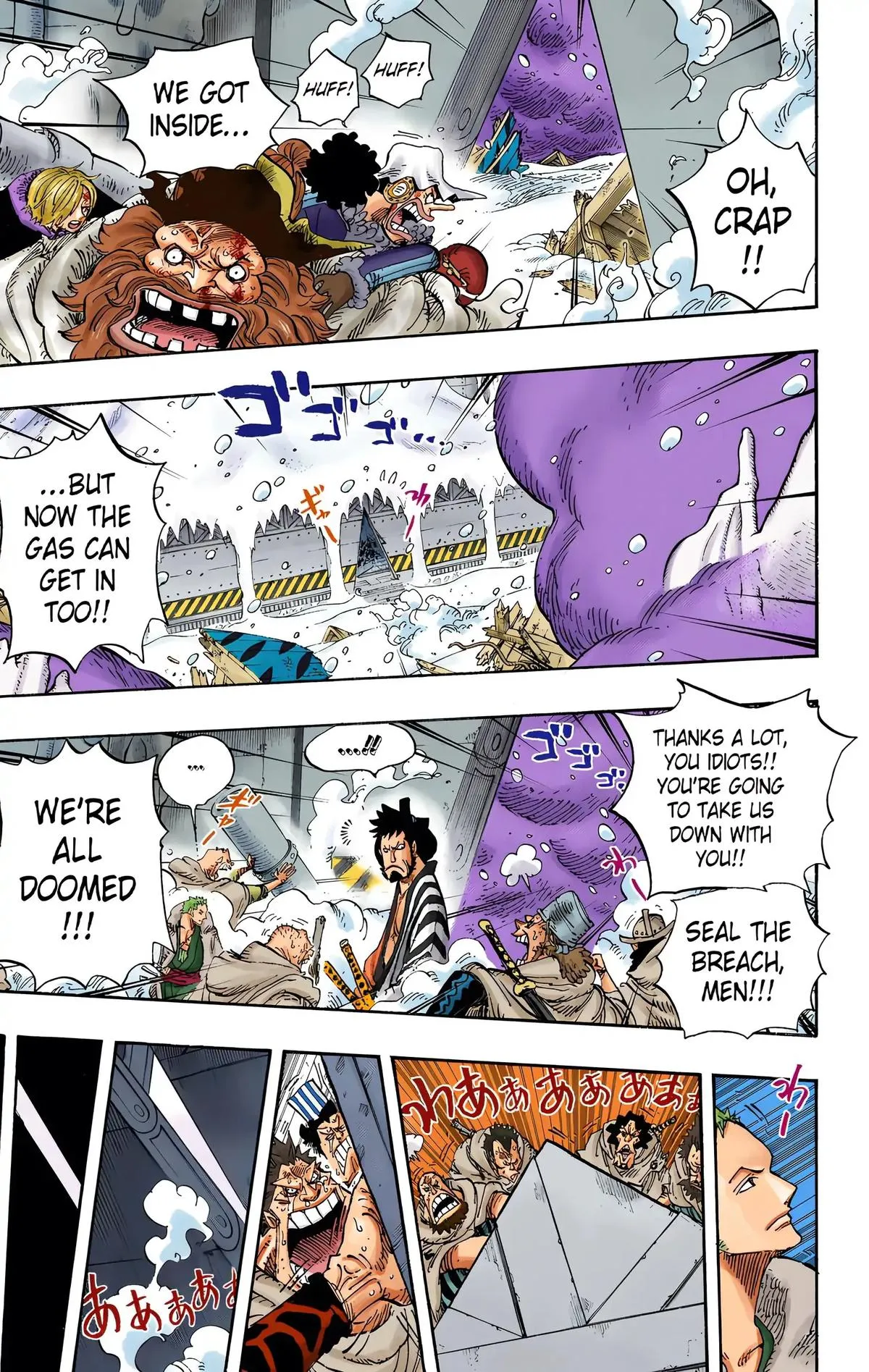 Read One Piece (Color) EN Manga Online