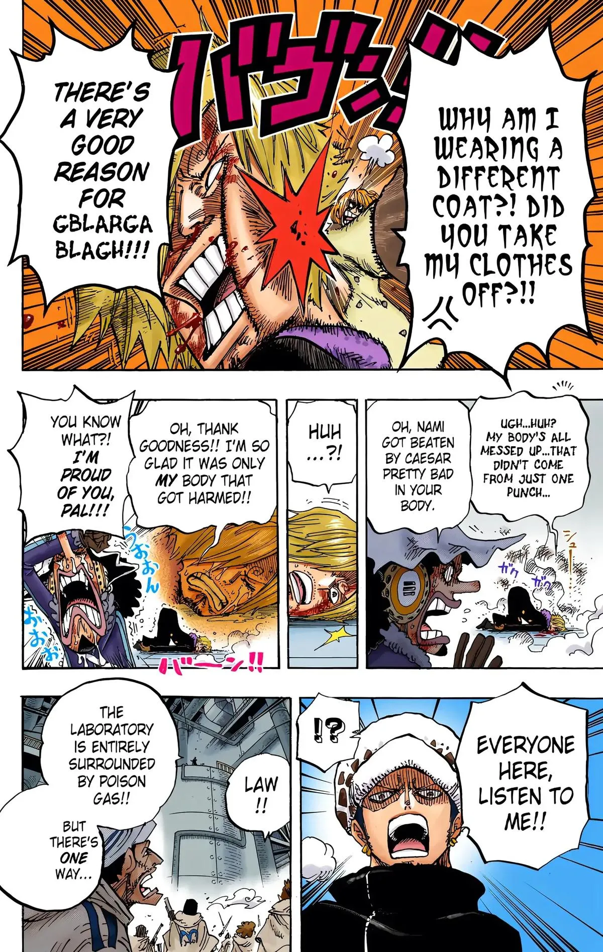 Read One Piece (Color) EN Manga Online