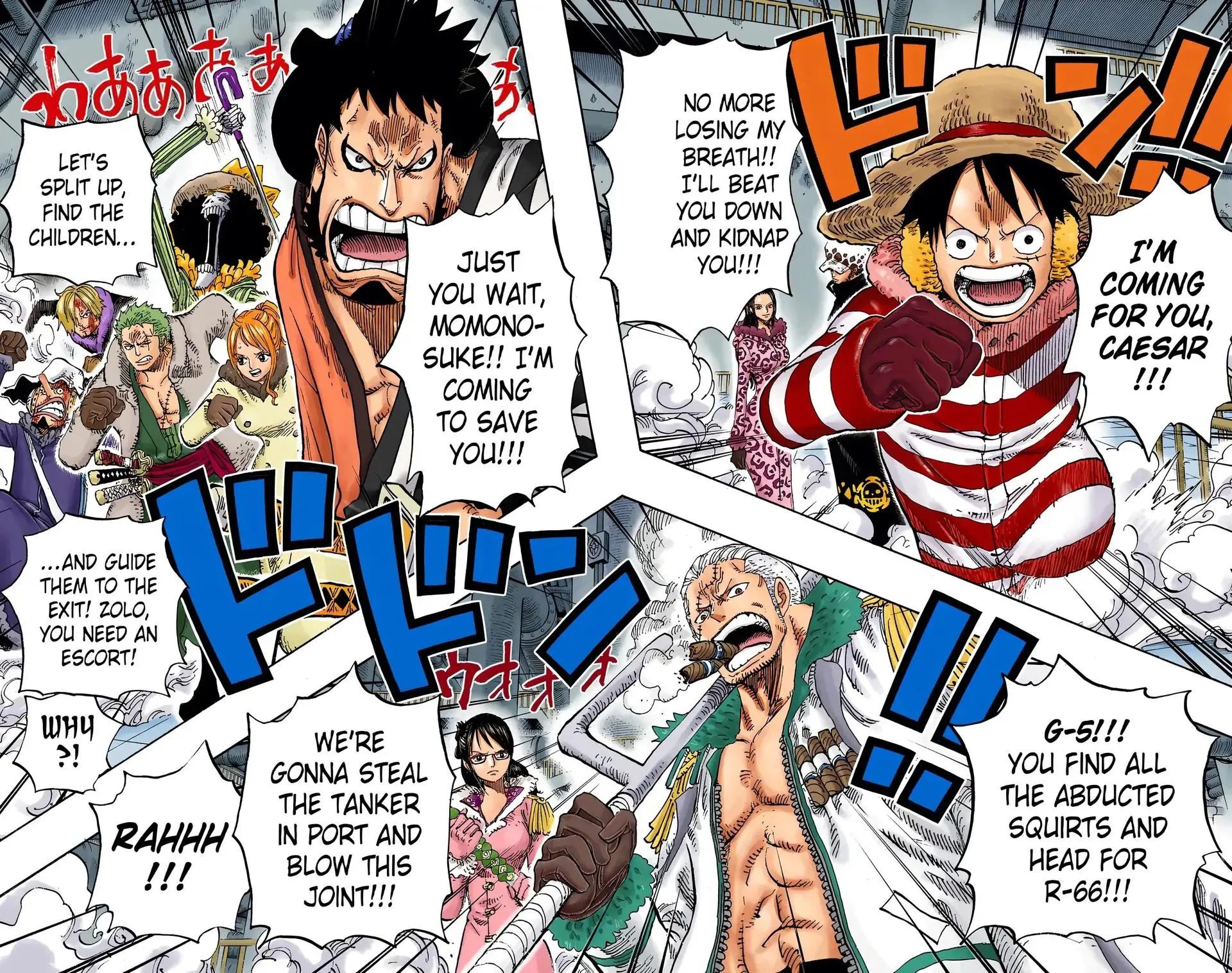 Read One Piece (Color) EN Manga Online