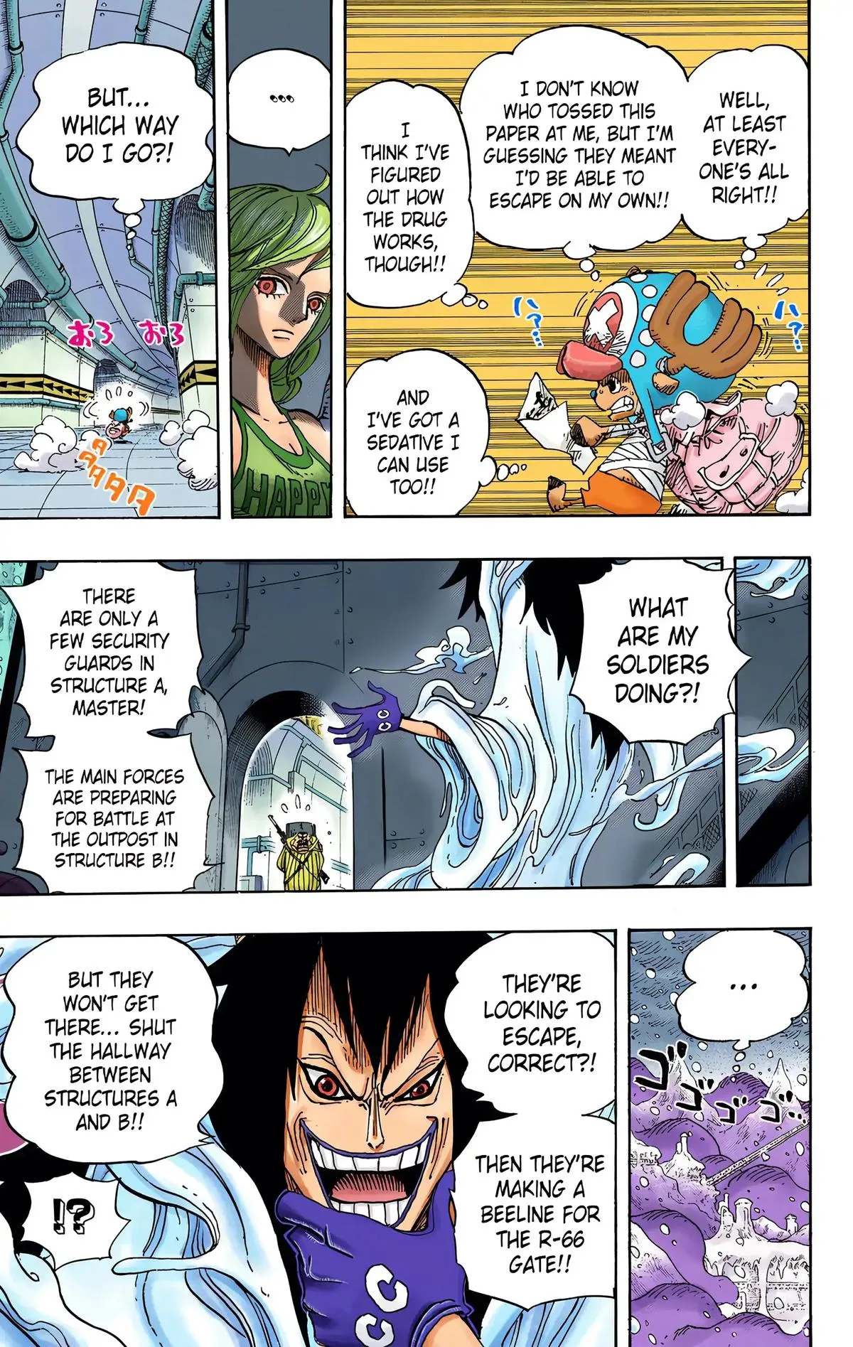 Read One Piece (Color) EN Manga Online