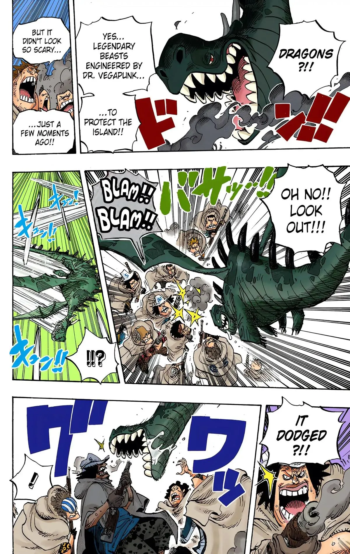 Read One Piece (Color) EN Manga Online
