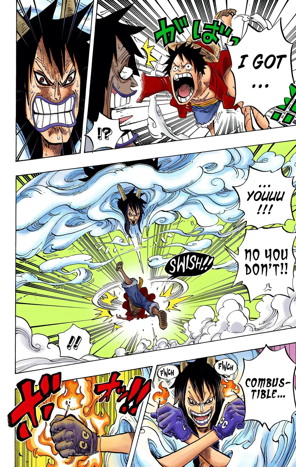 Read One Piece (Color) EN Manga Online