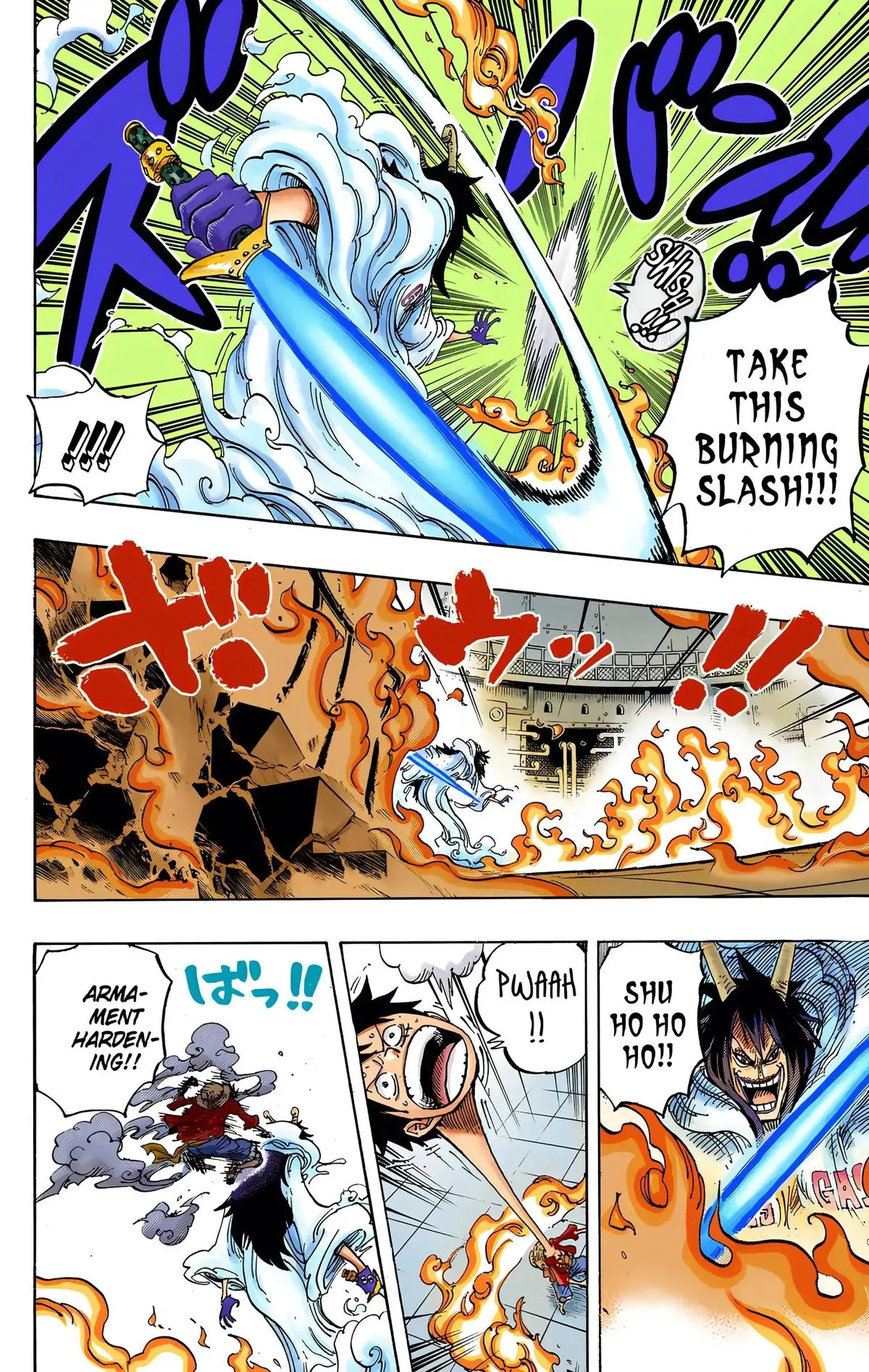 Read One Piece (Color) EN Manga Online