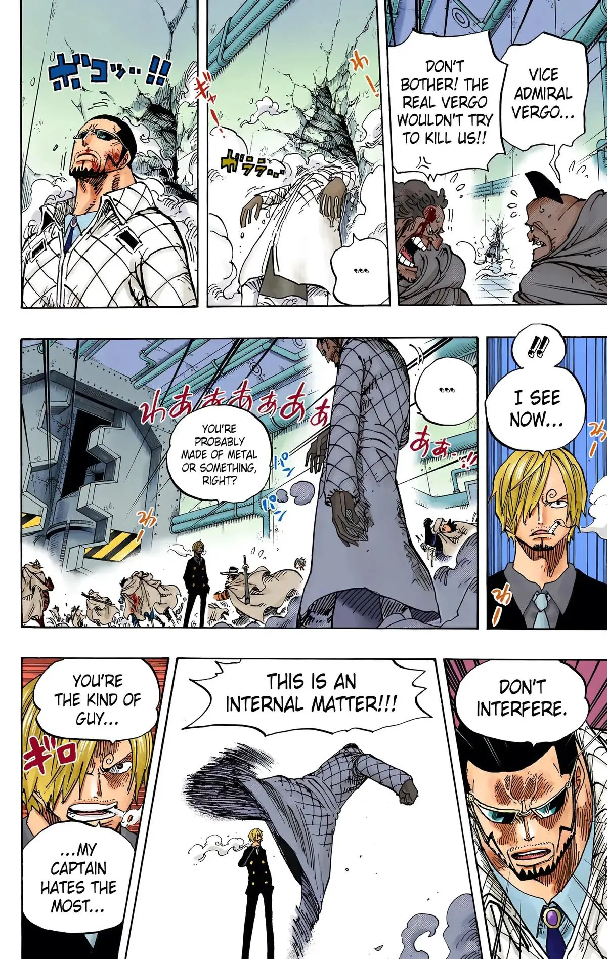 Read One Piece (Color) EN Manga Online