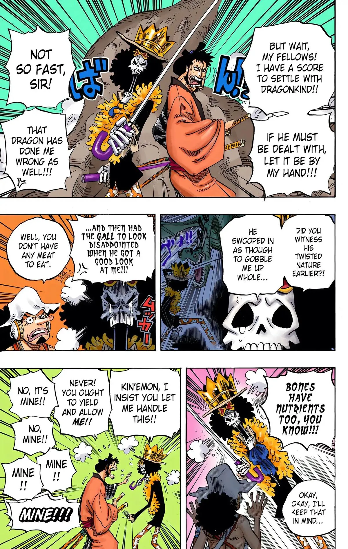 Read One Piece (Color) EN Manga Online