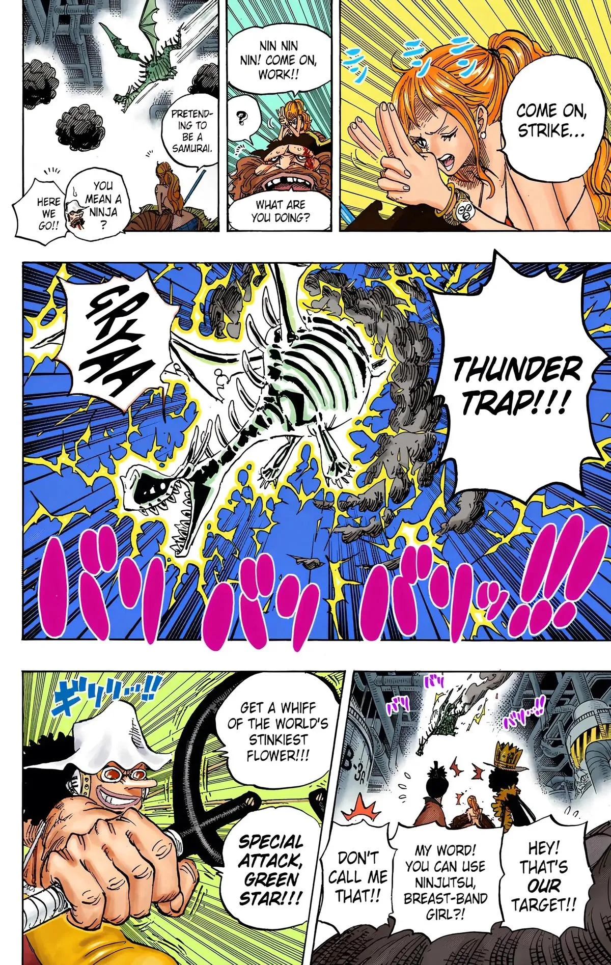 Read One Piece (Color) EN Manga Online