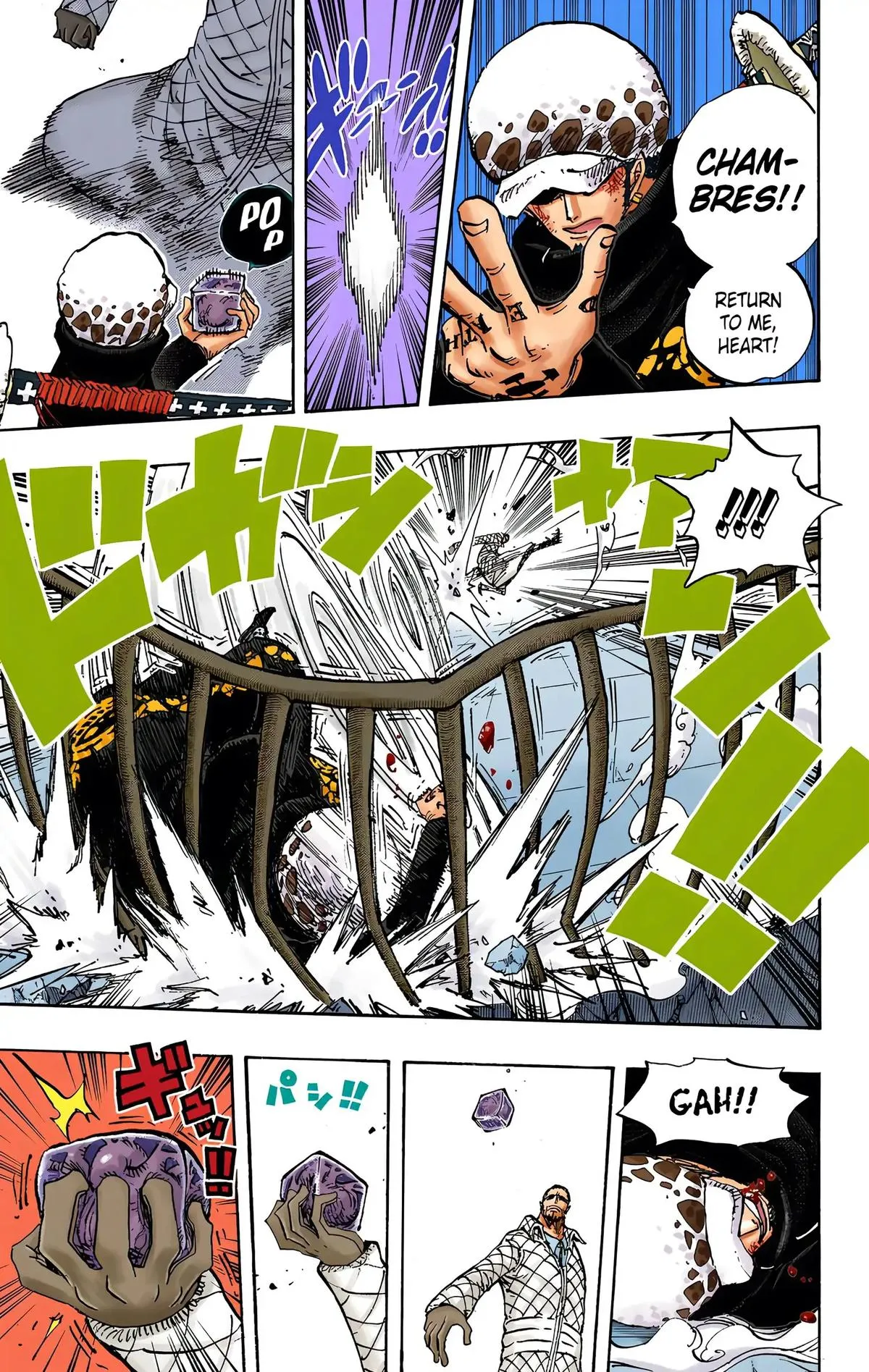 Read One Piece (Color) EN Manga Online