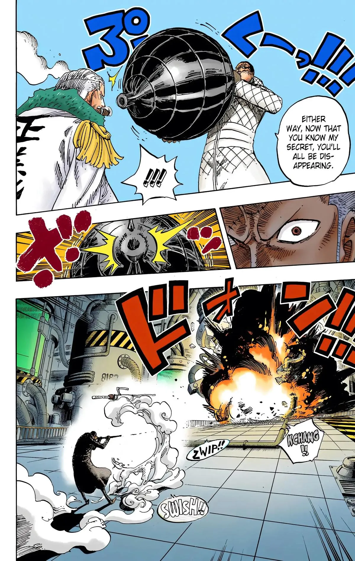 Read One Piece (Color) EN Manga Online