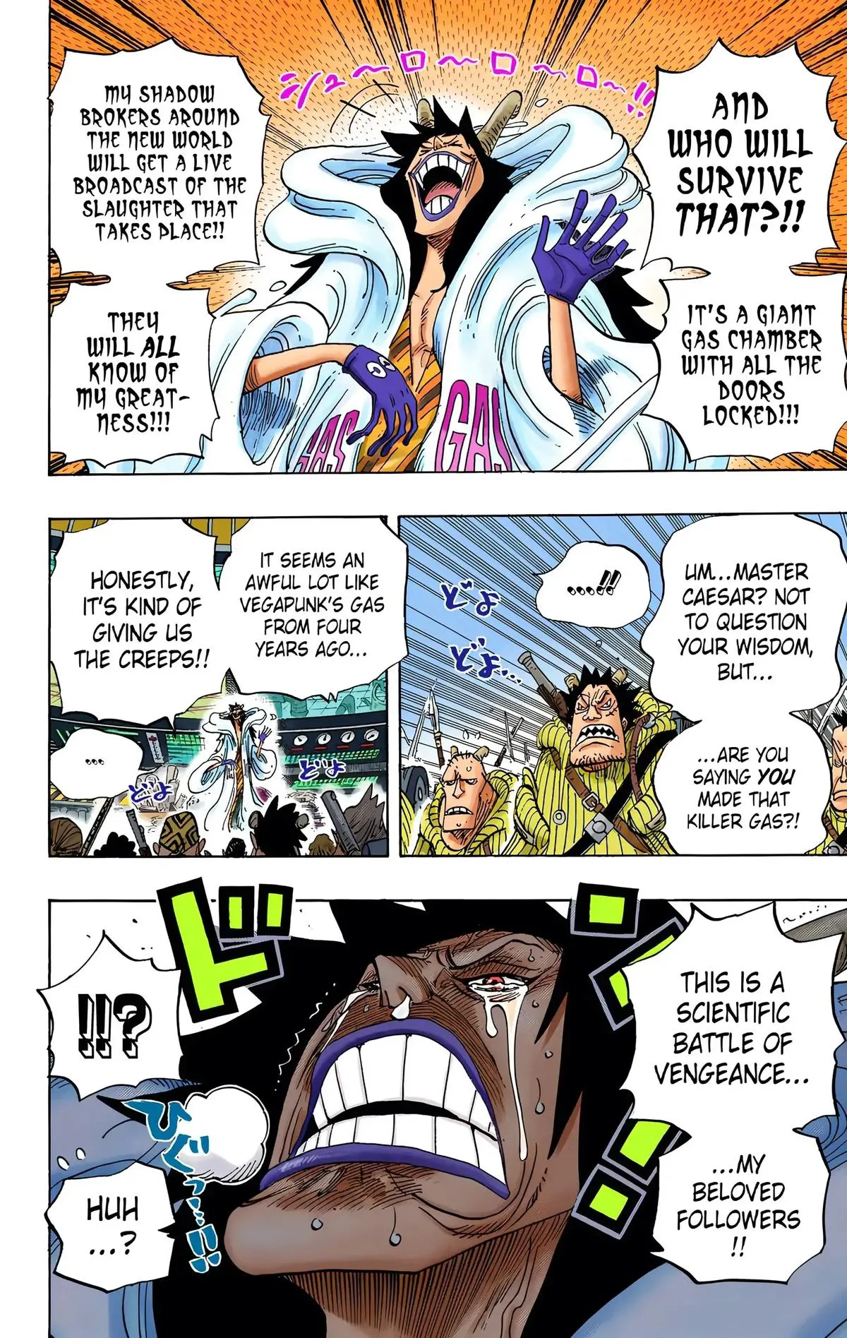 Read One Piece (Color) EN Manga Online