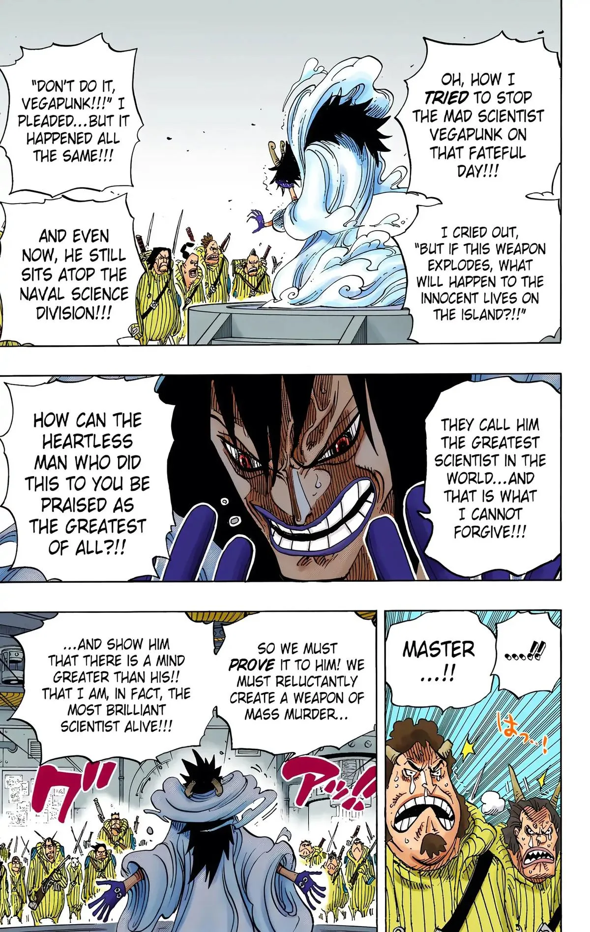 Read One Piece (Color) EN Manga Online