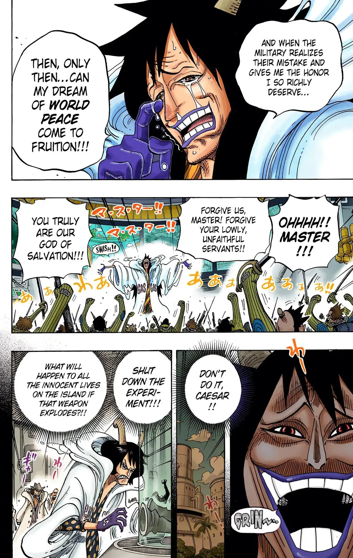 Read One Piece (Color) EN Manga Online